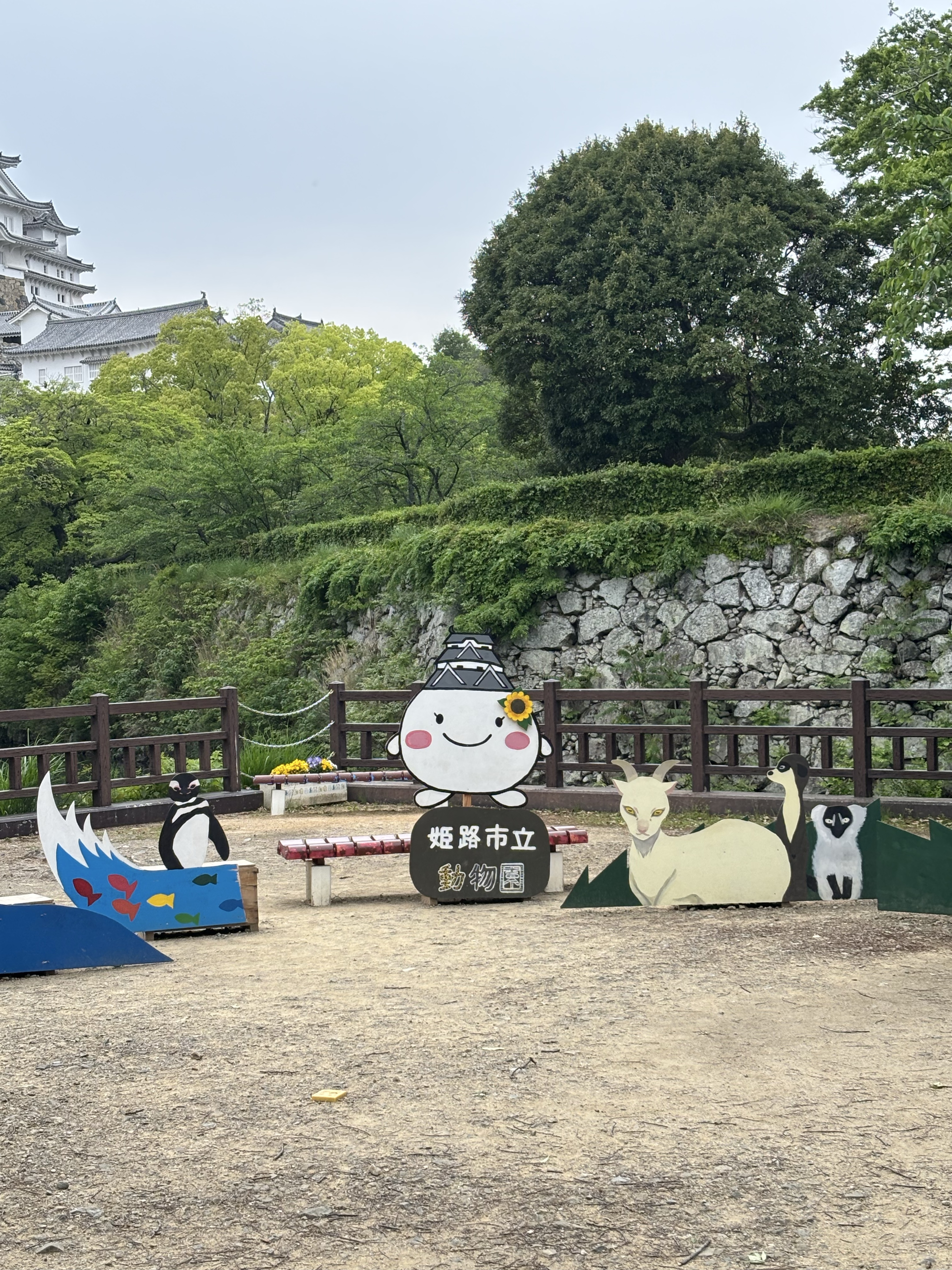 初潜⭕️ ヤニカス関西人