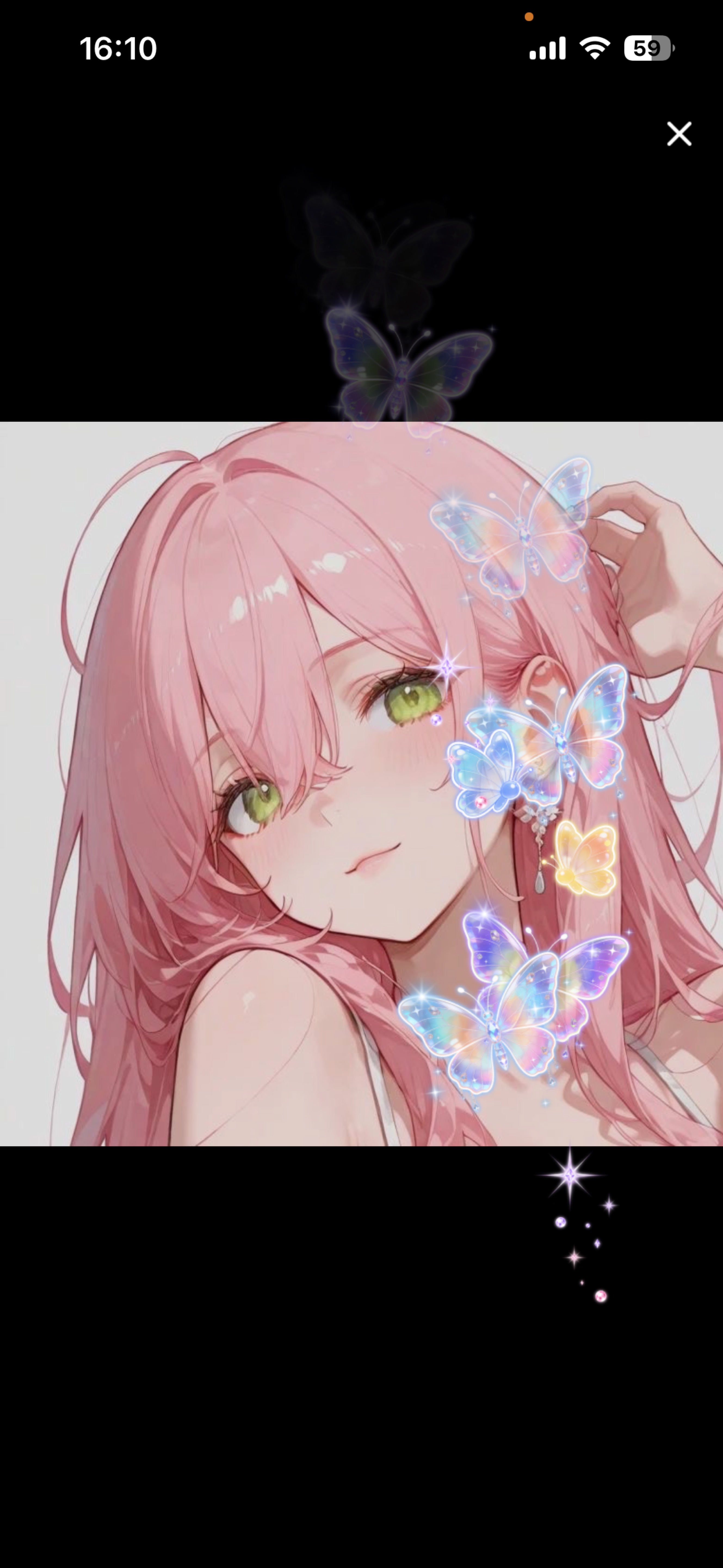目合ったね