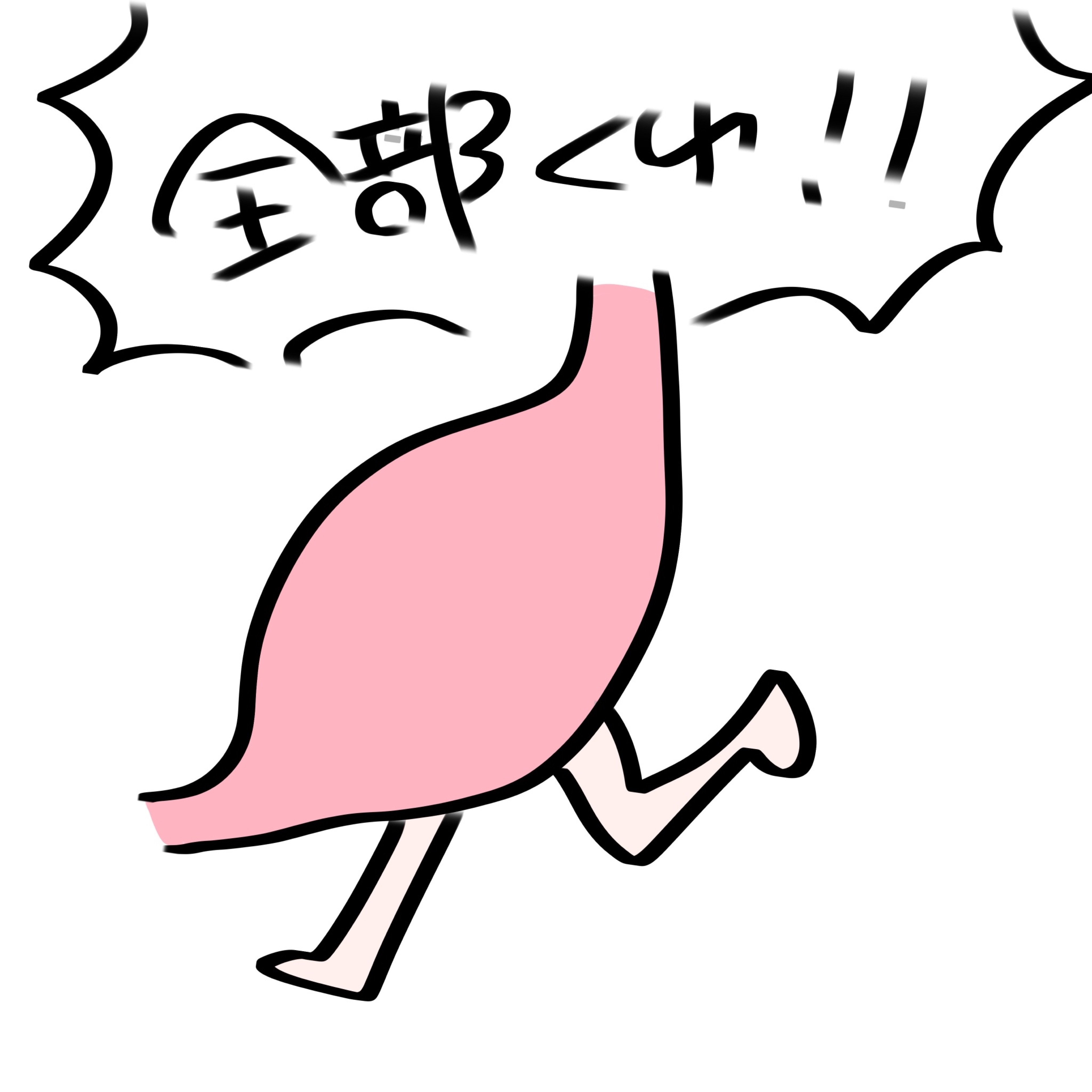 初潜◎夜のぶんぶんタイム！！
