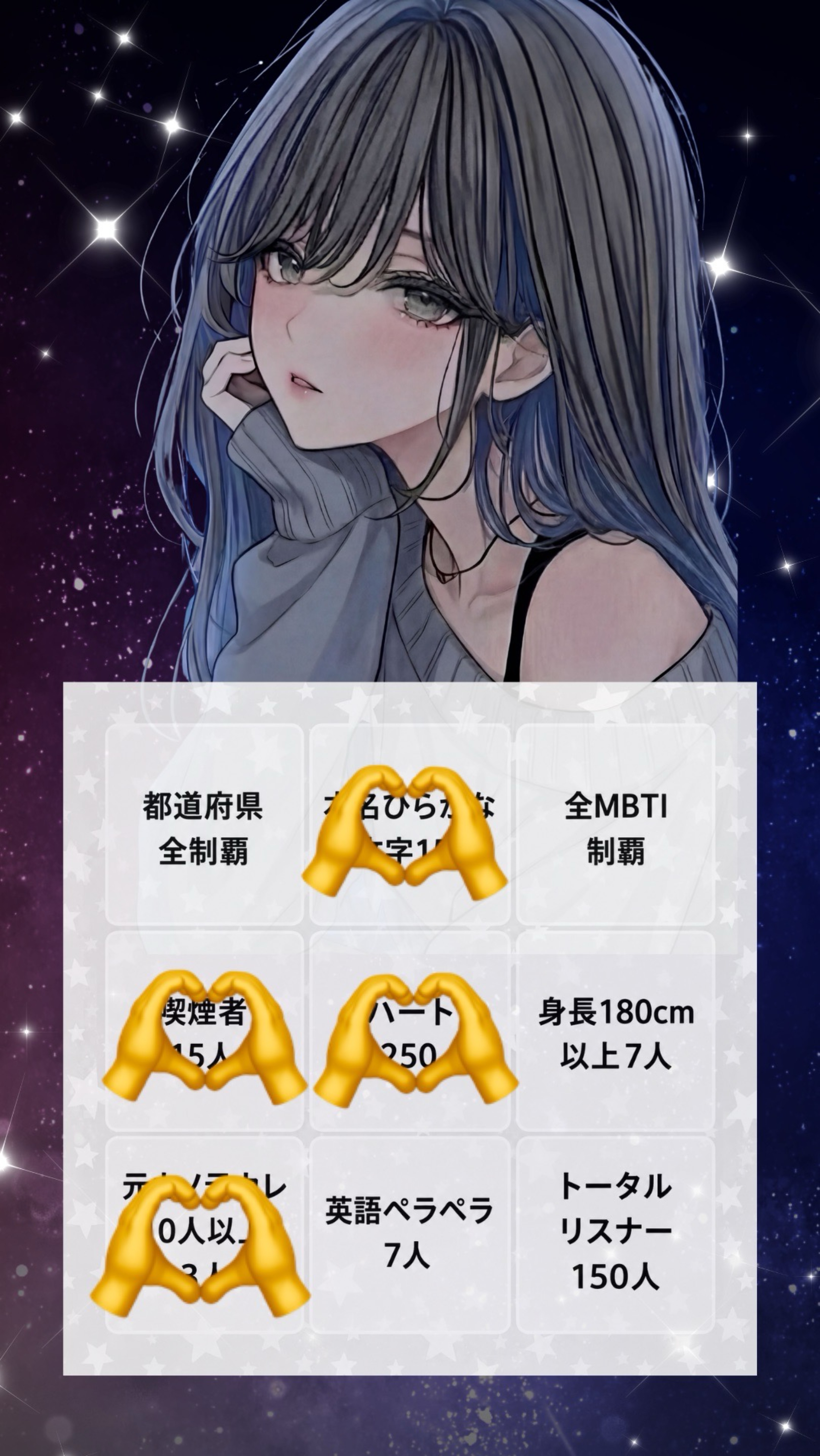 初潜-ハ落◎ 180cmある人きて！！！