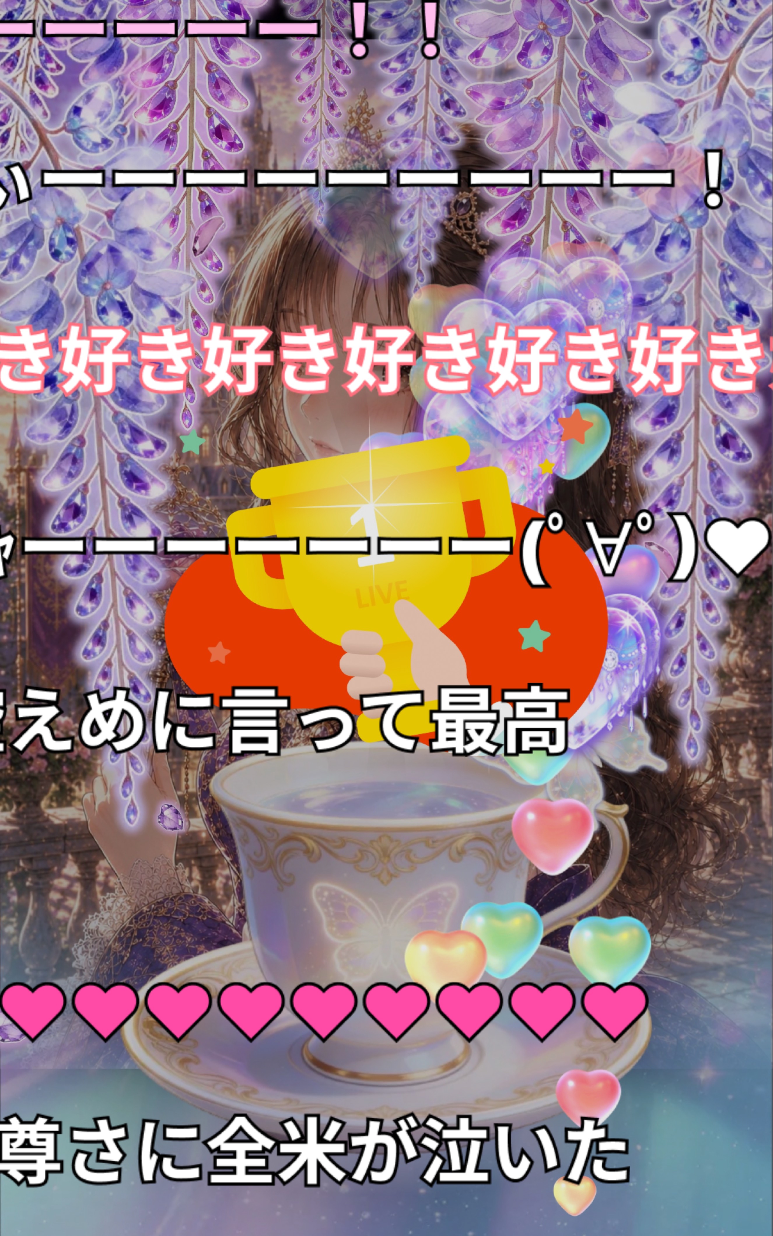 突然ですが、引退します
