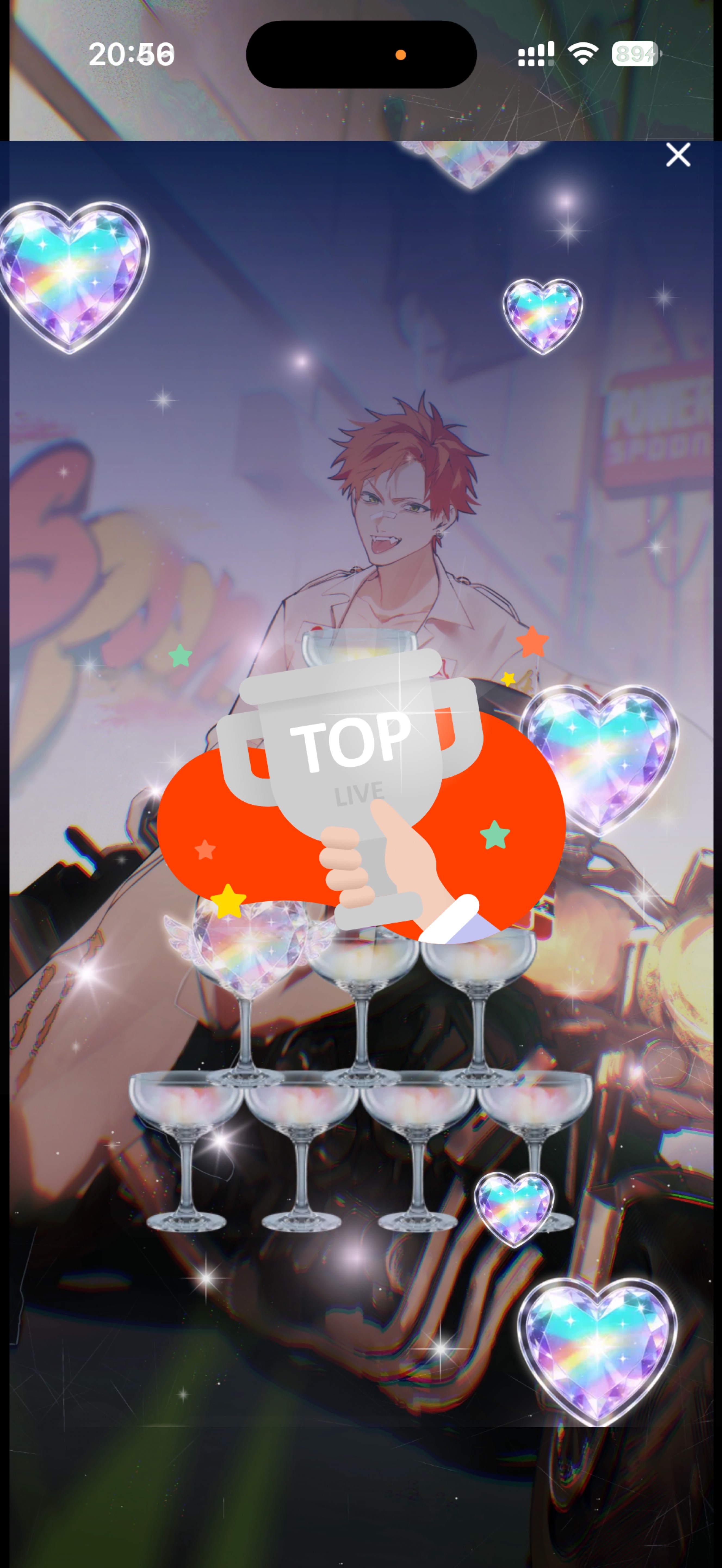 音質★★★★★