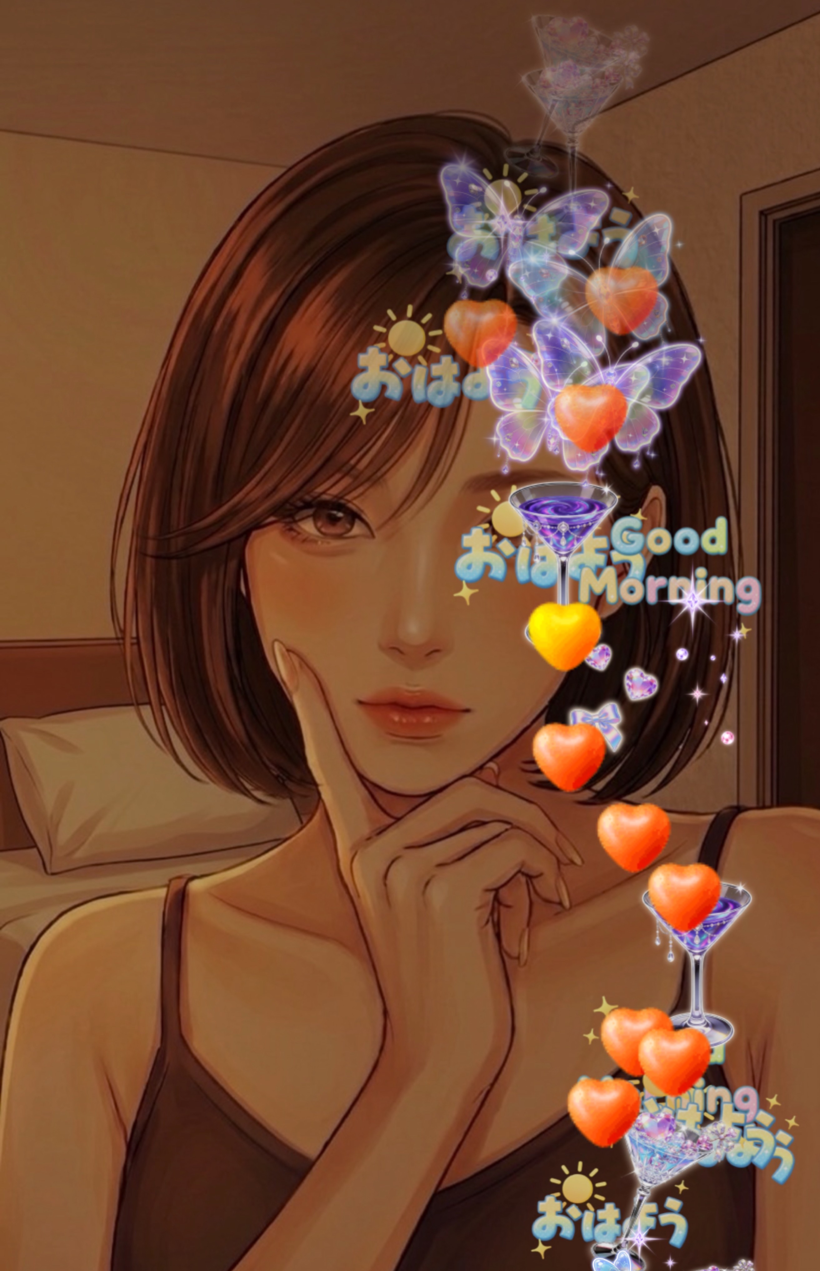 おはー