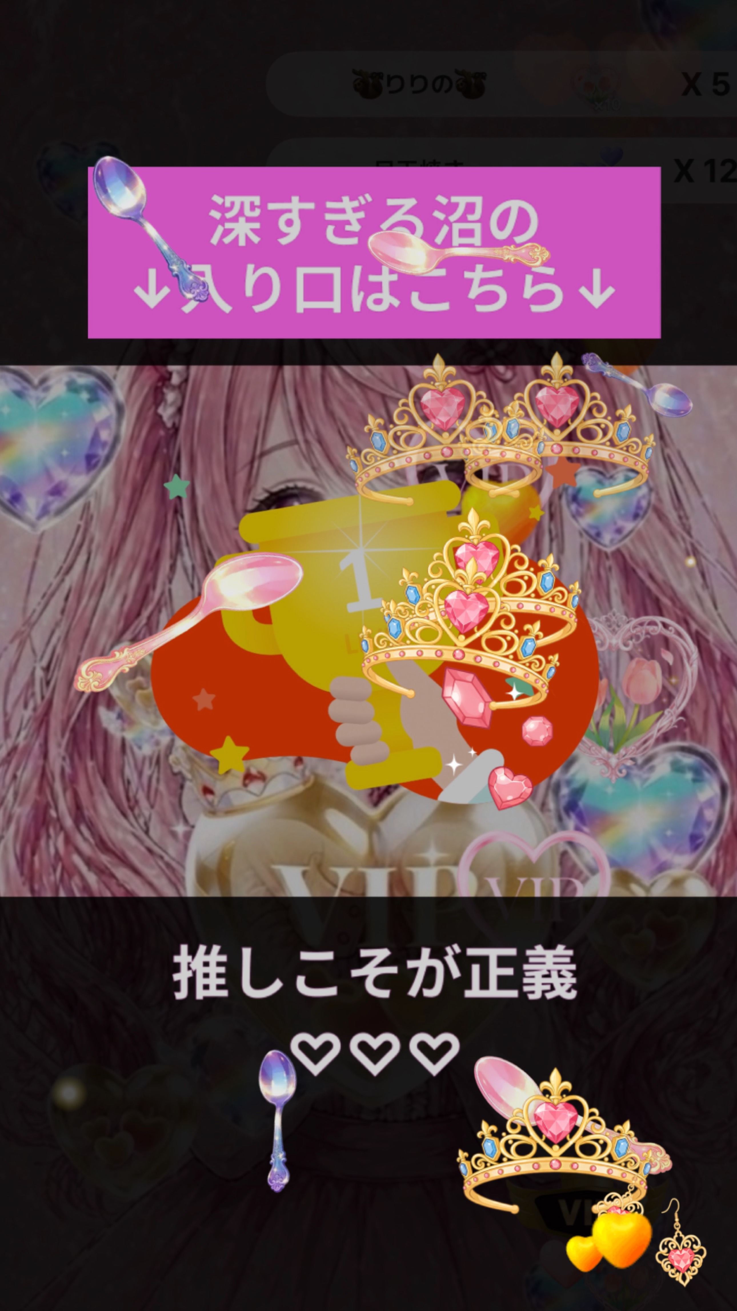初寝潜◎話せるひと〜？お返しいくね🐰