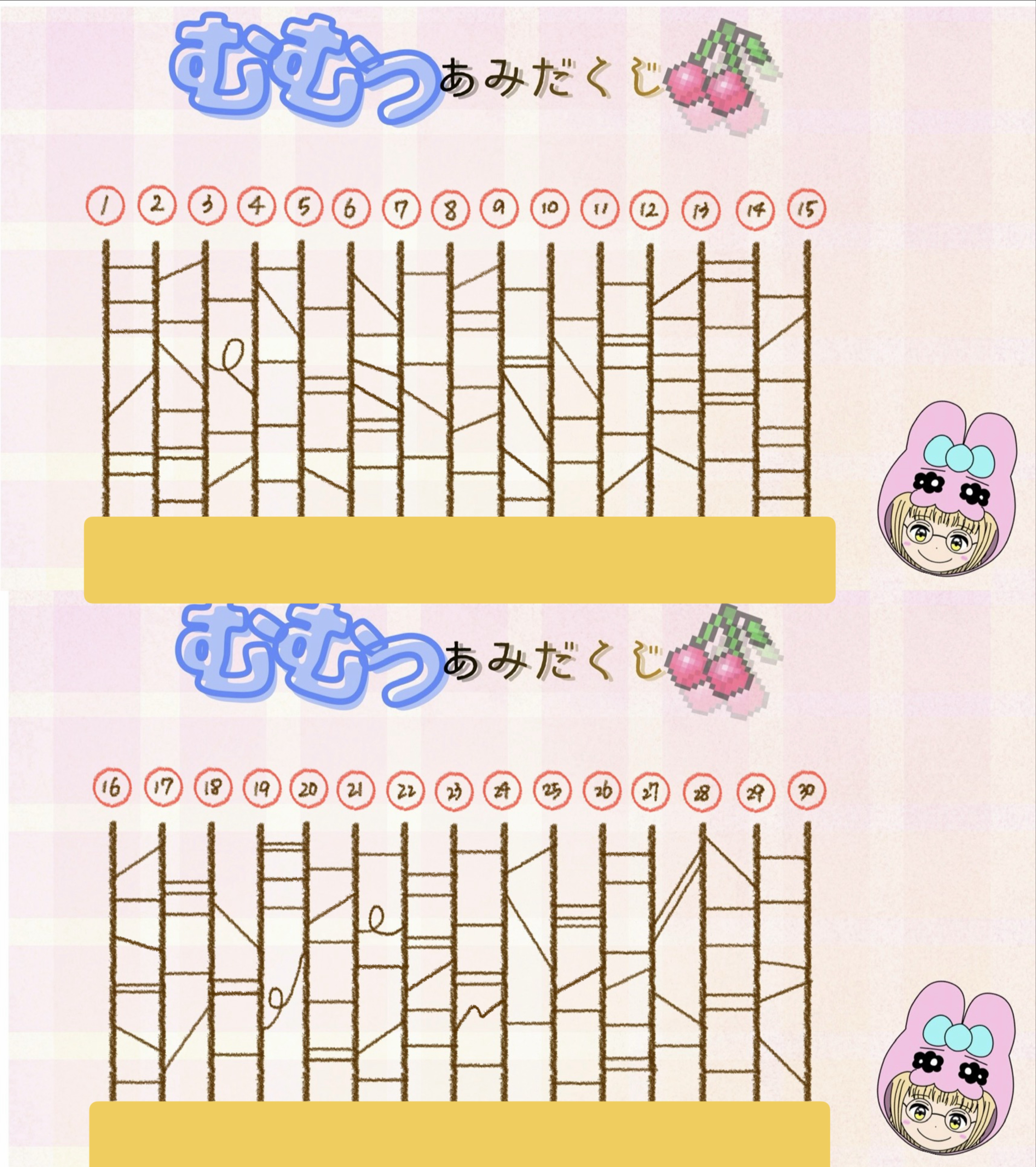 おはむむ☀️