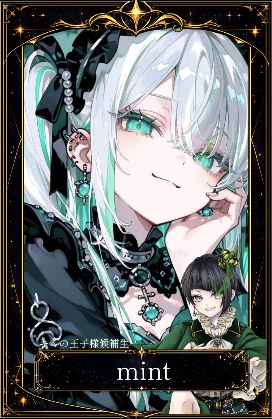  EDEN STAR〜顔合わせ〜