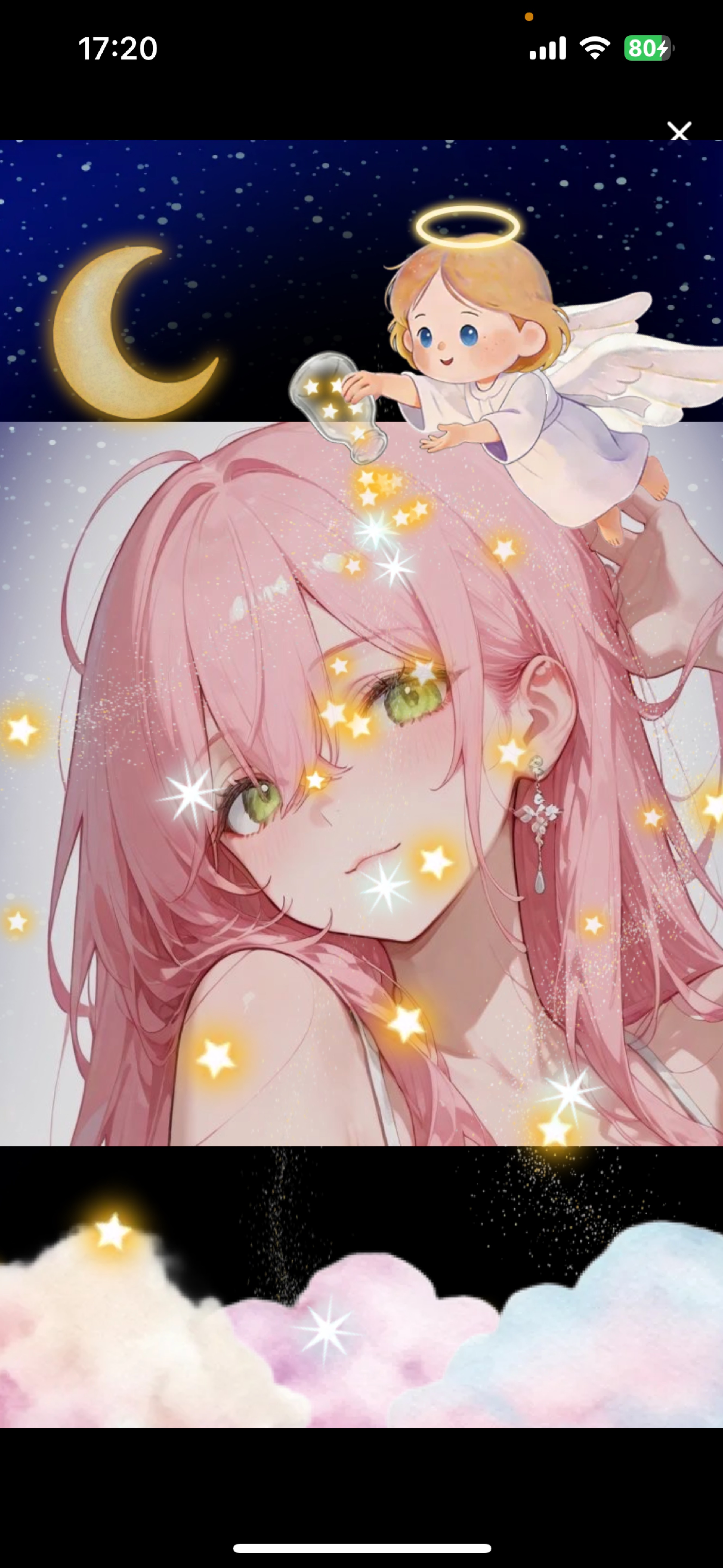 いってらしゃいさせて