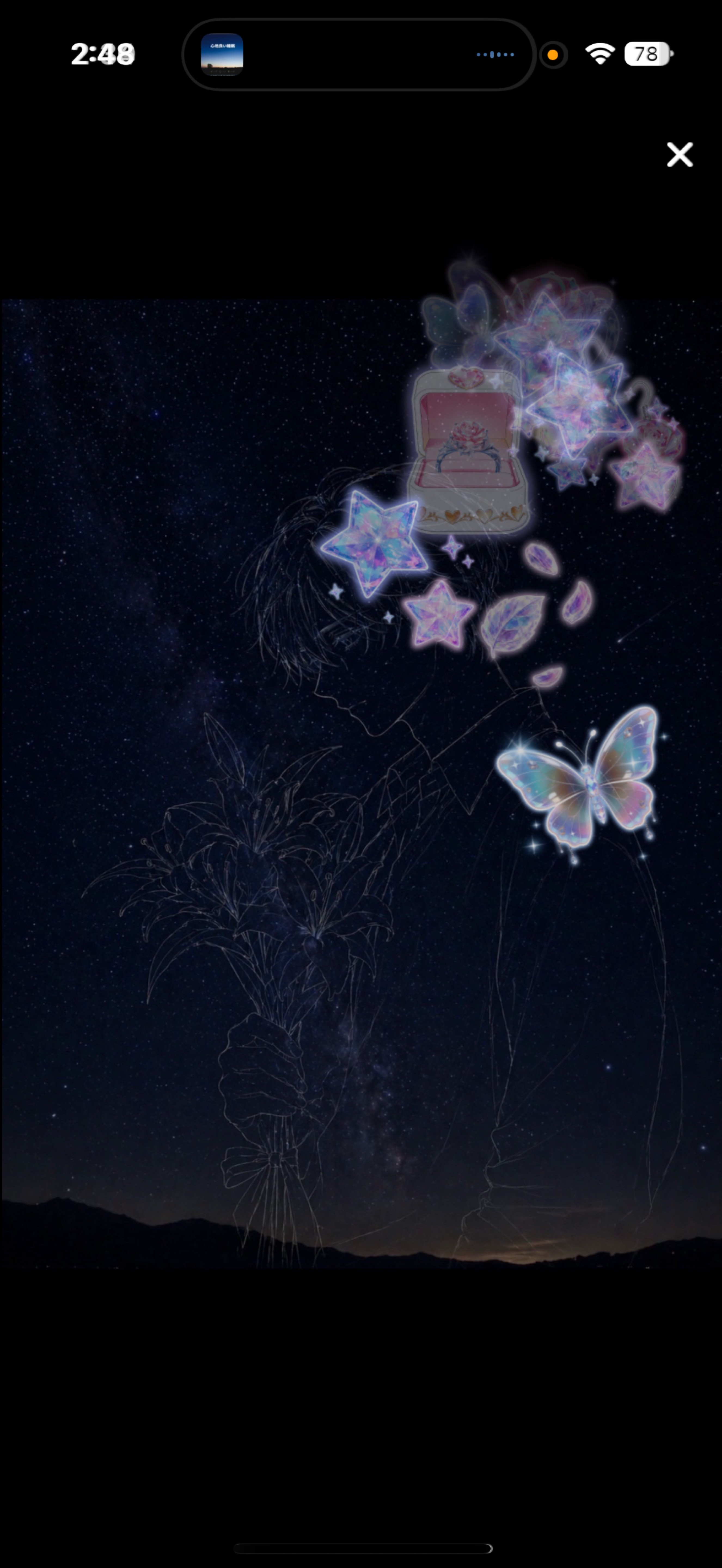 少しやけどどーぞ~転寝…🌒　