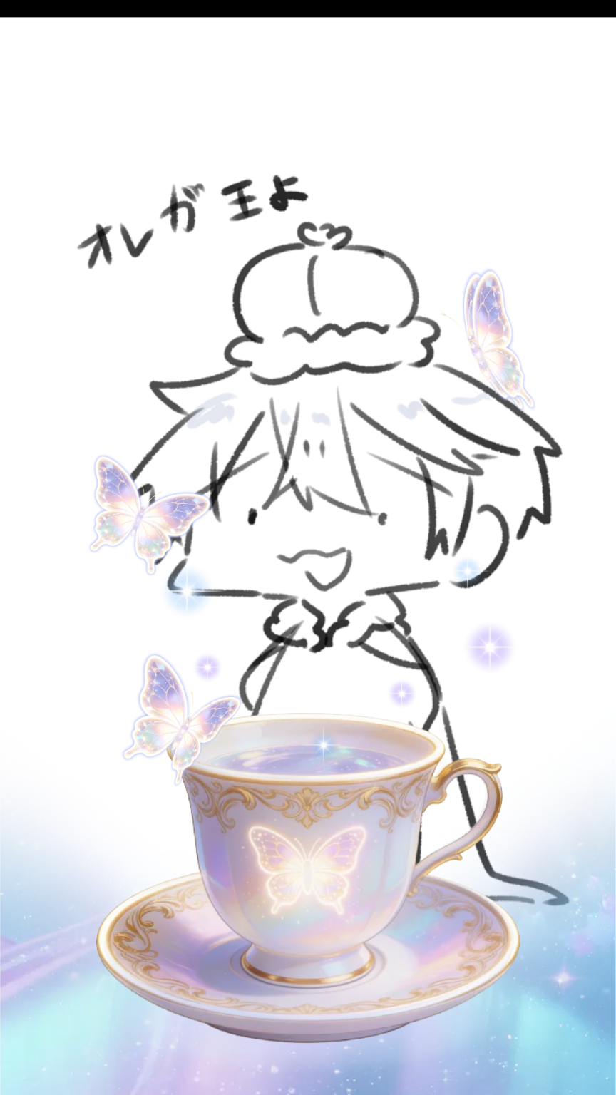 初見◎ボカロに強い歌枠