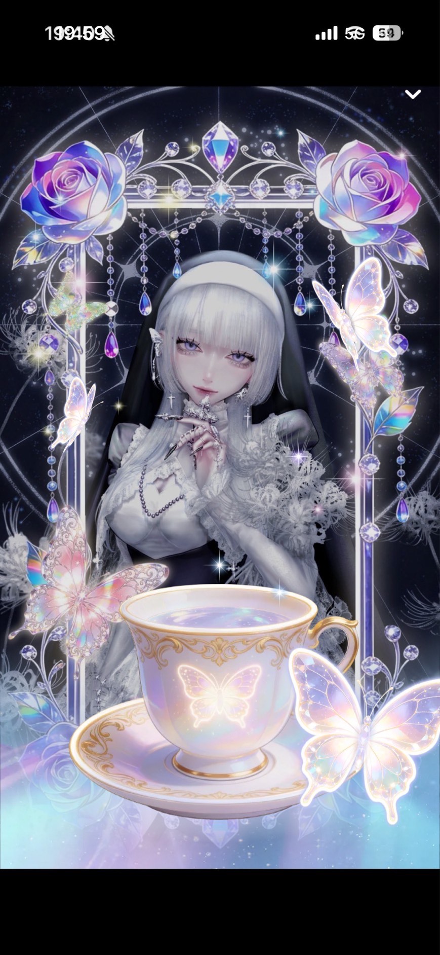 1h 歌いたくて .
