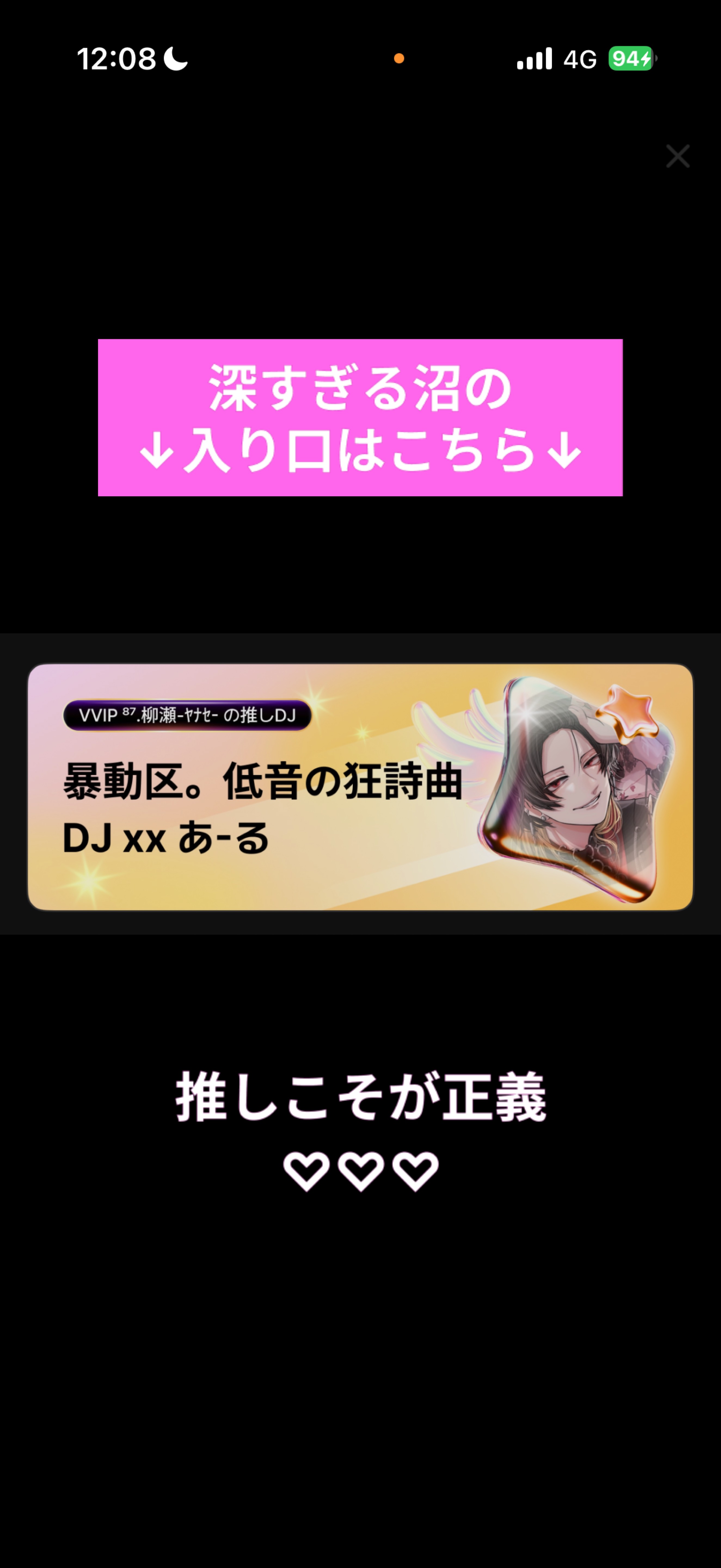 お友達つくり🤟05/17#1