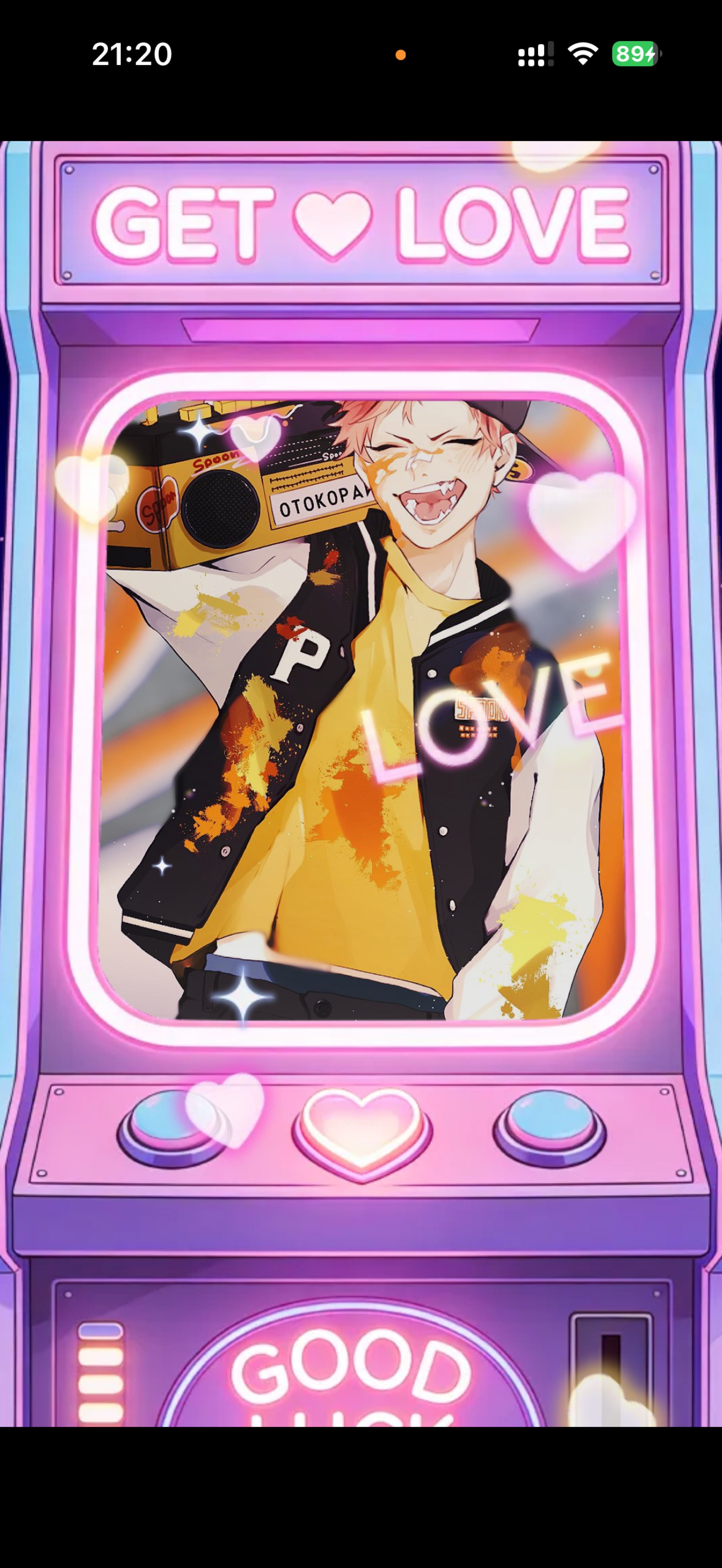 音質★★★★★