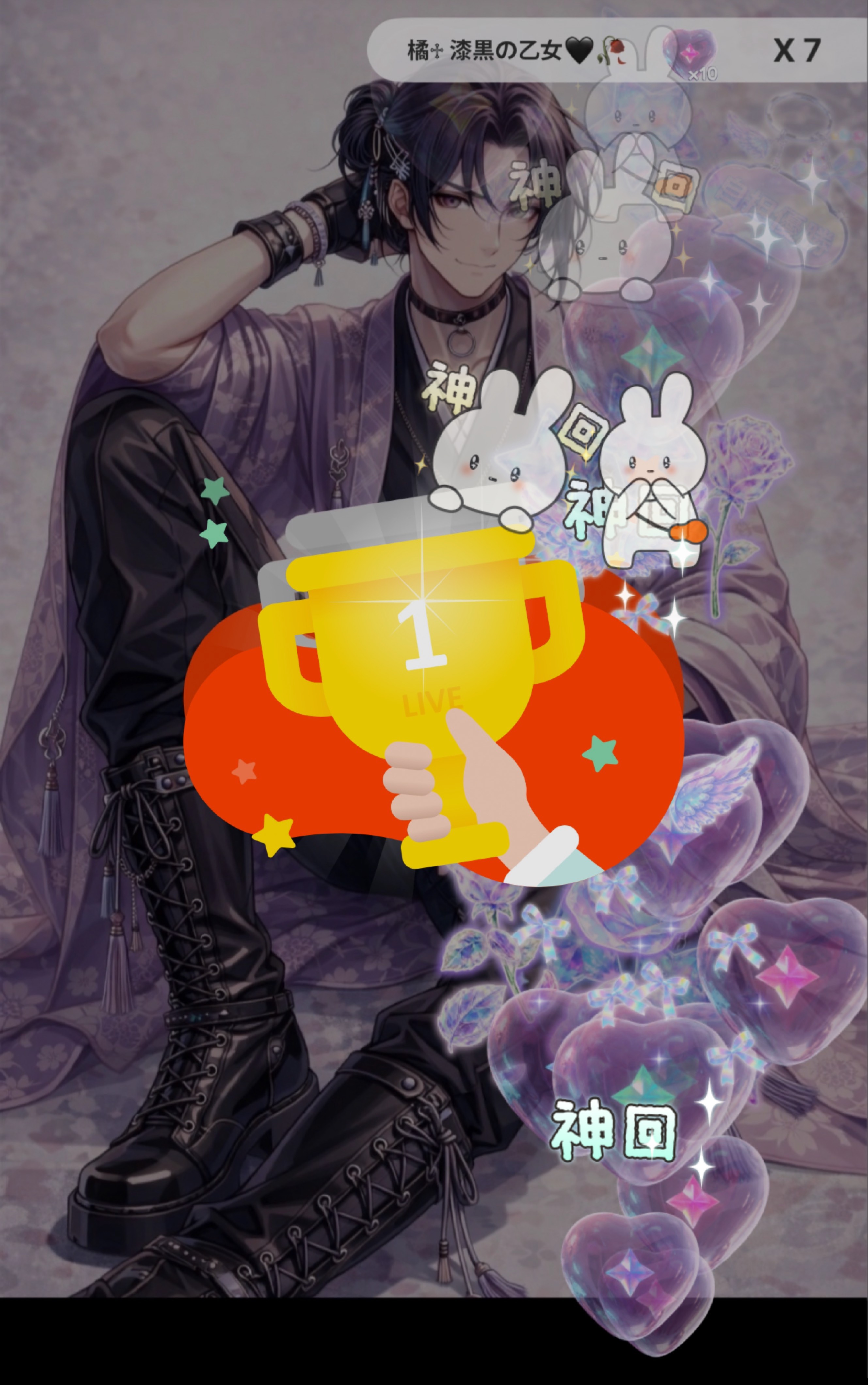 #124 遅く起きた朝は☀️