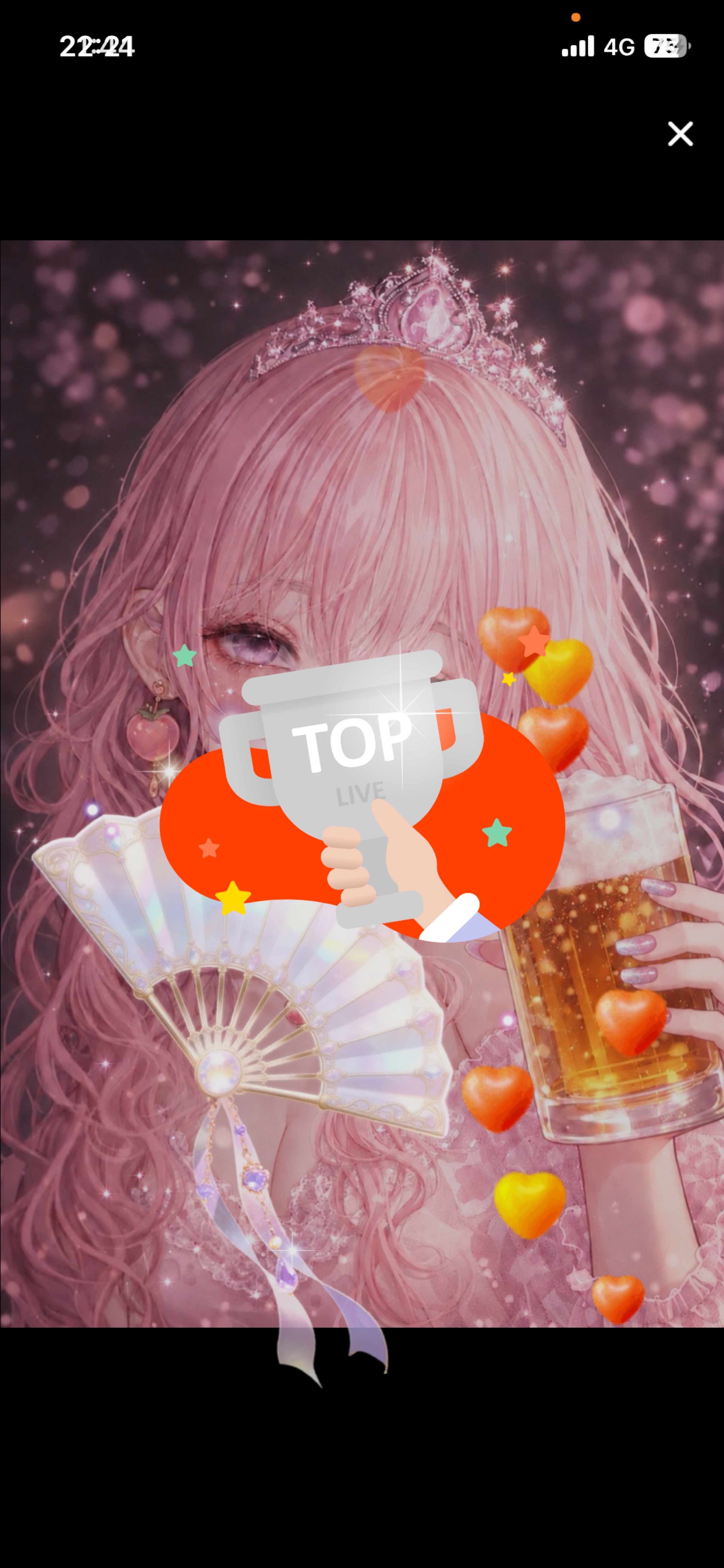 推しは推せる時に推せ💖