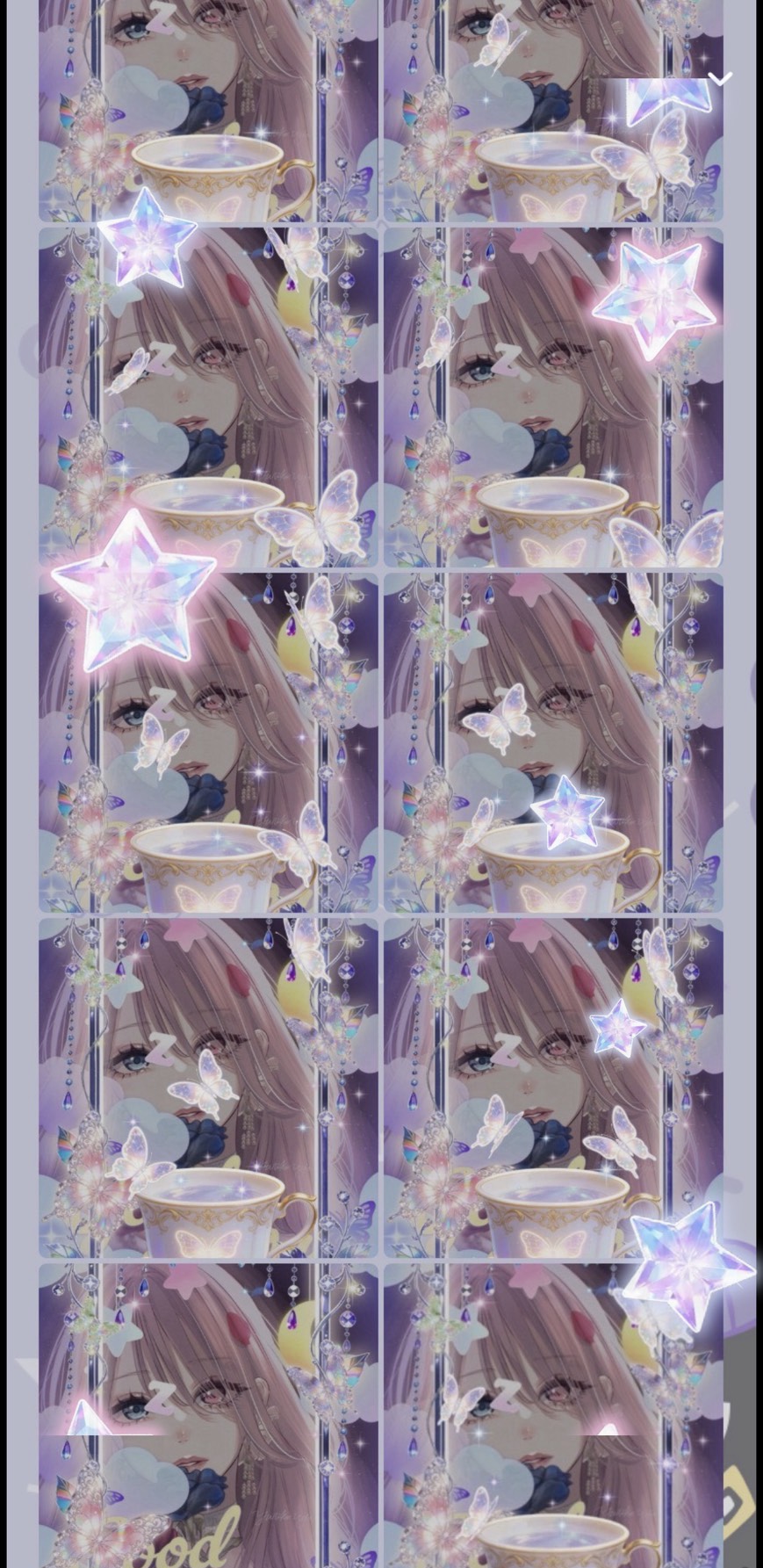 夜のひととき