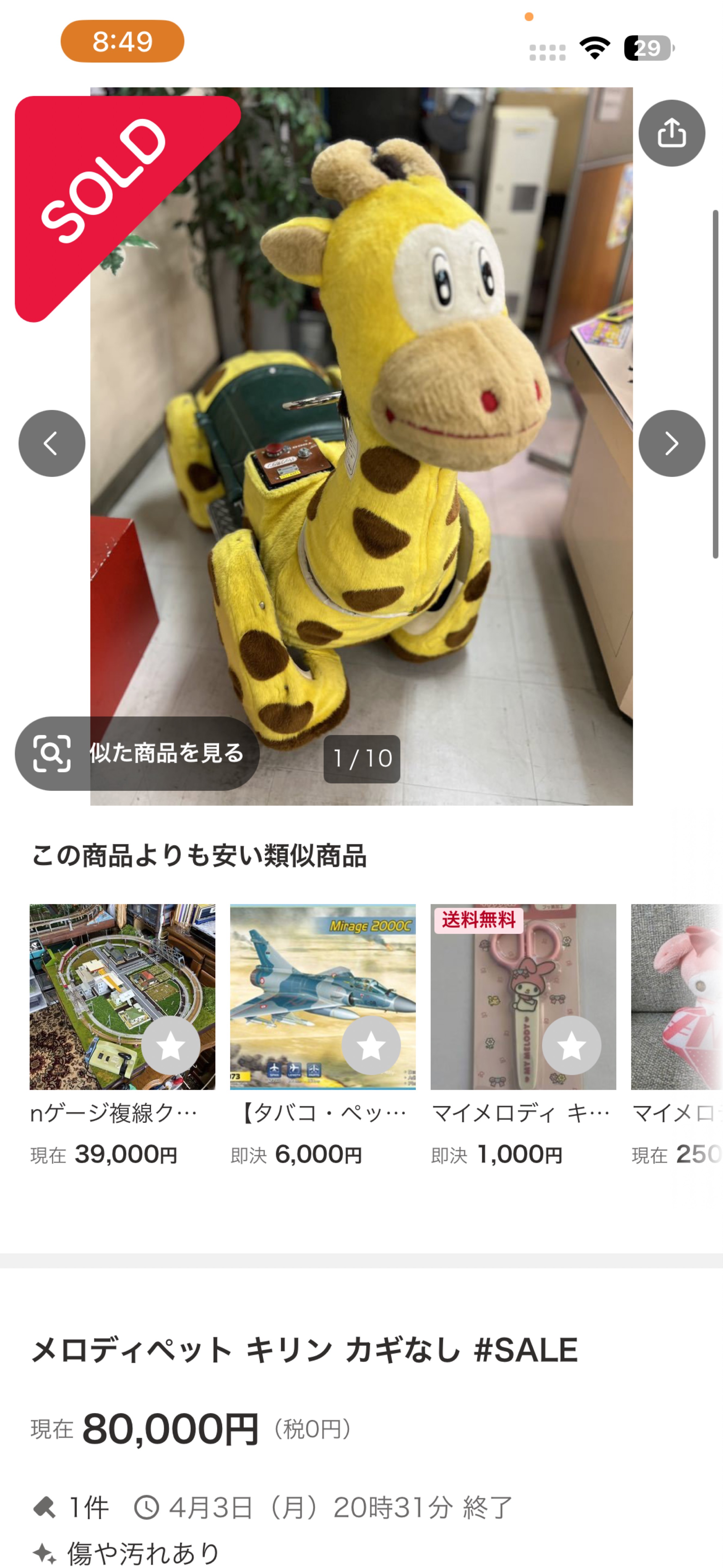 枠入ったらもう友達🫶初見さん待ち👍朝は俺