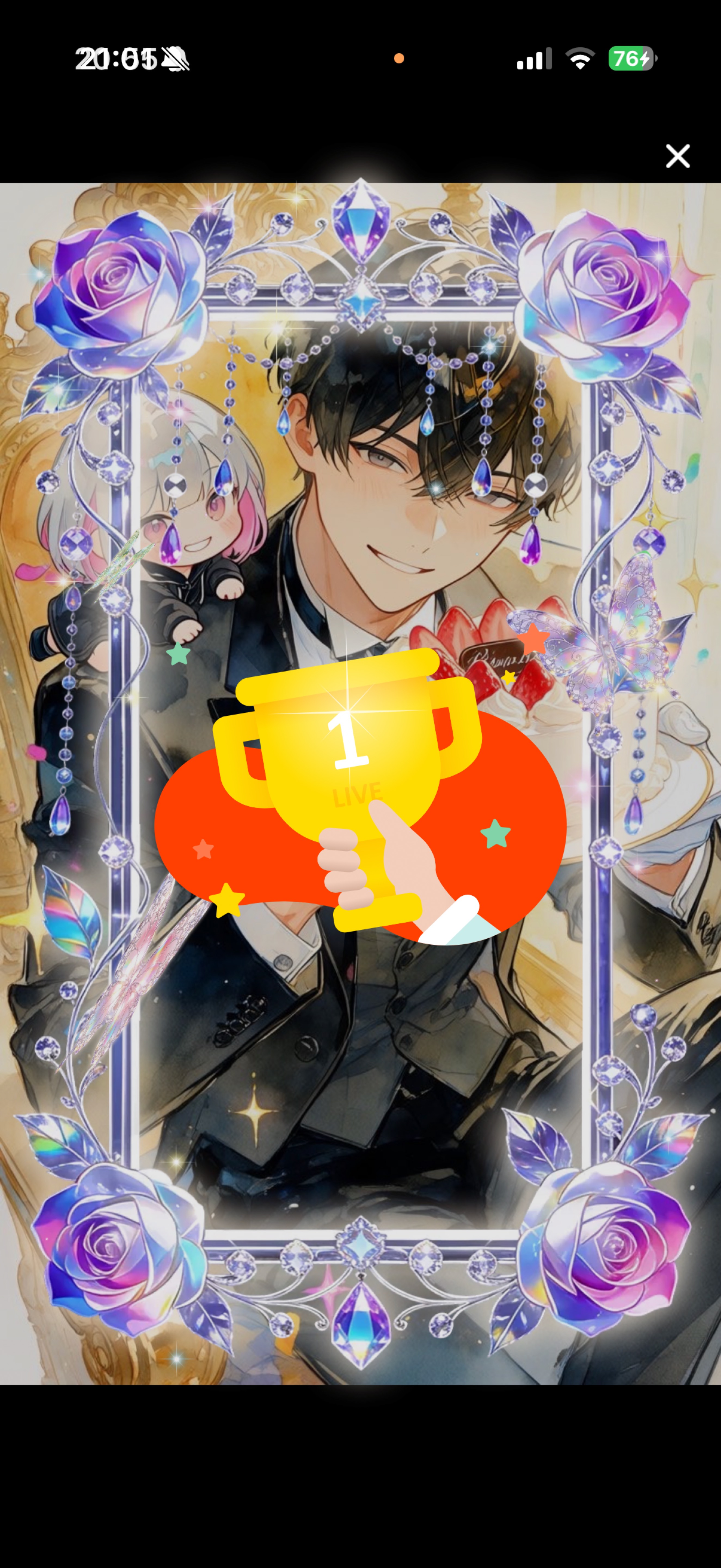 生誕祭ｯｯｯ！！！！！