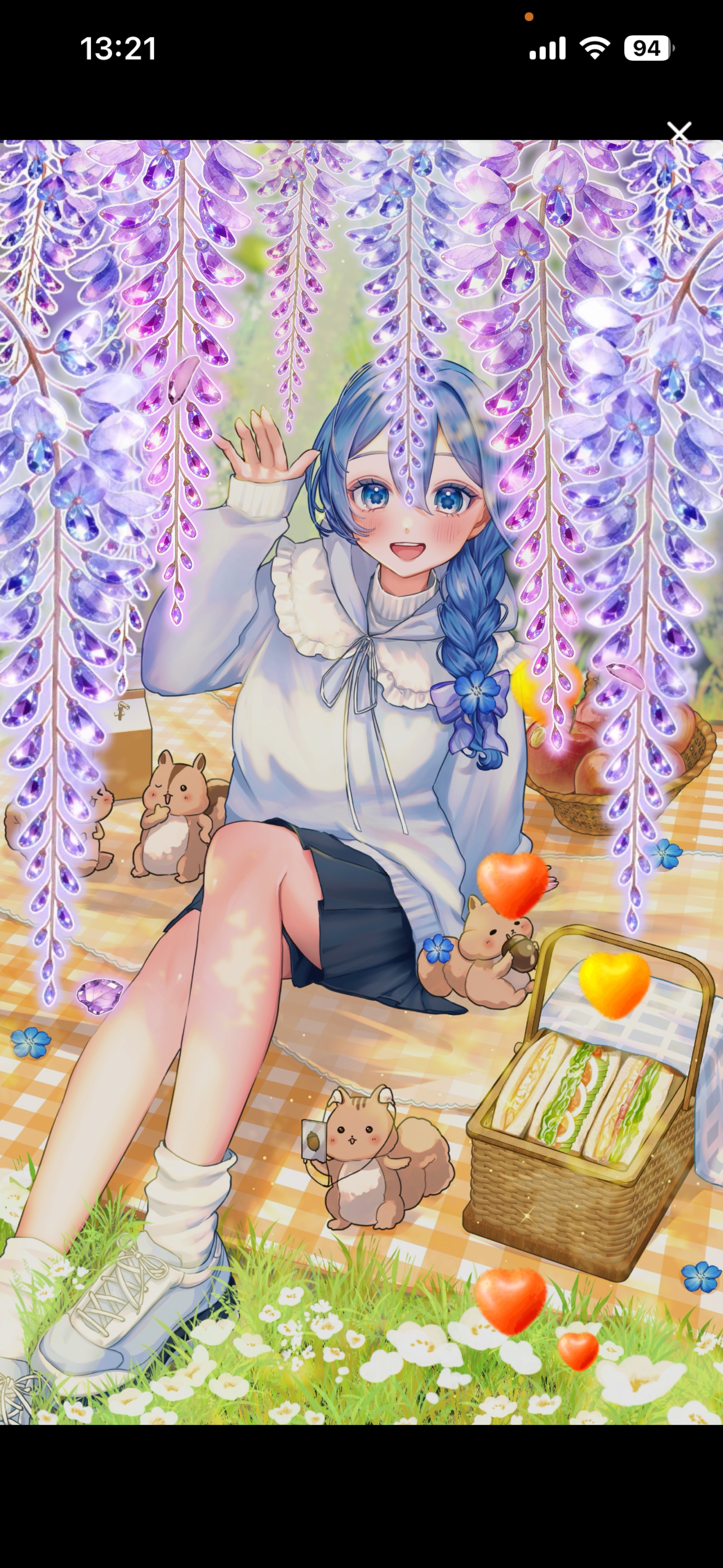ごあいさつしよ？
