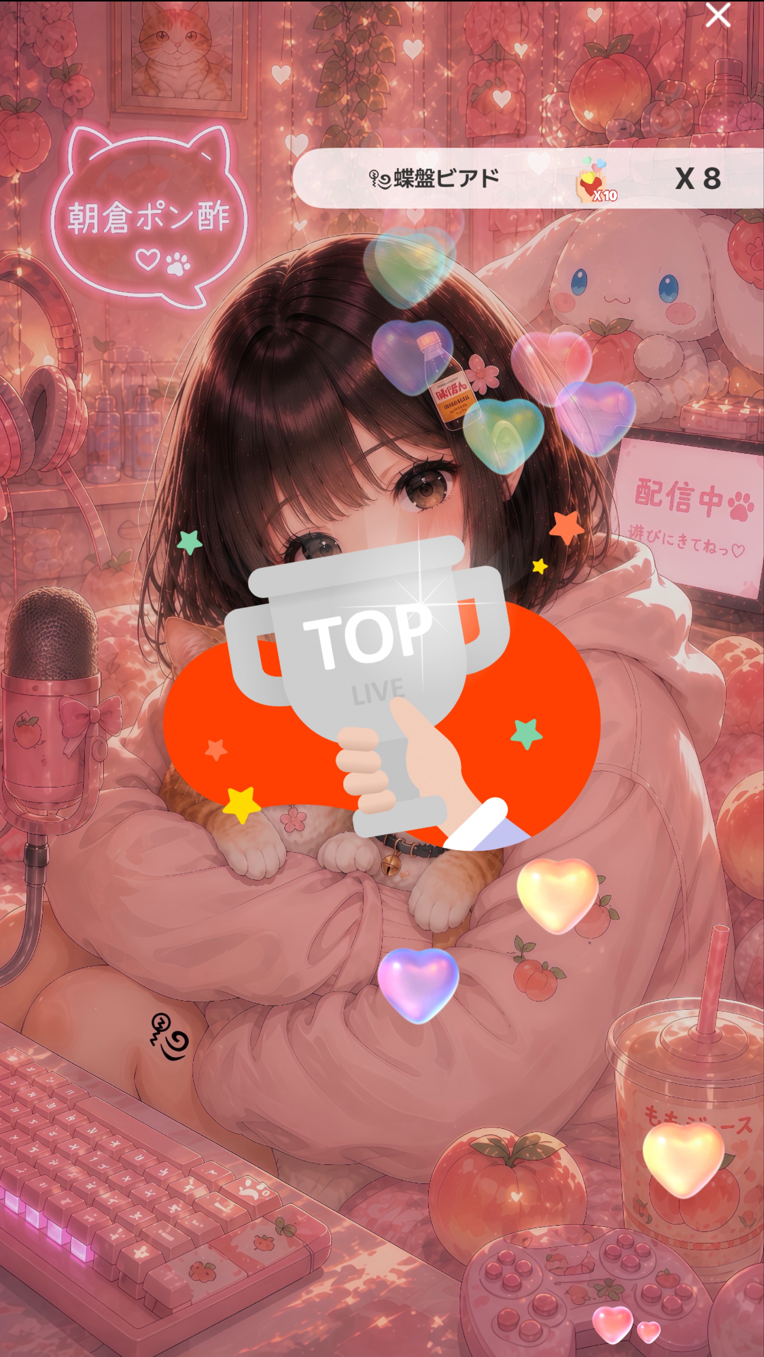 さあさあおいでっ⊂( ᴖ ̫ᴖ )⊃