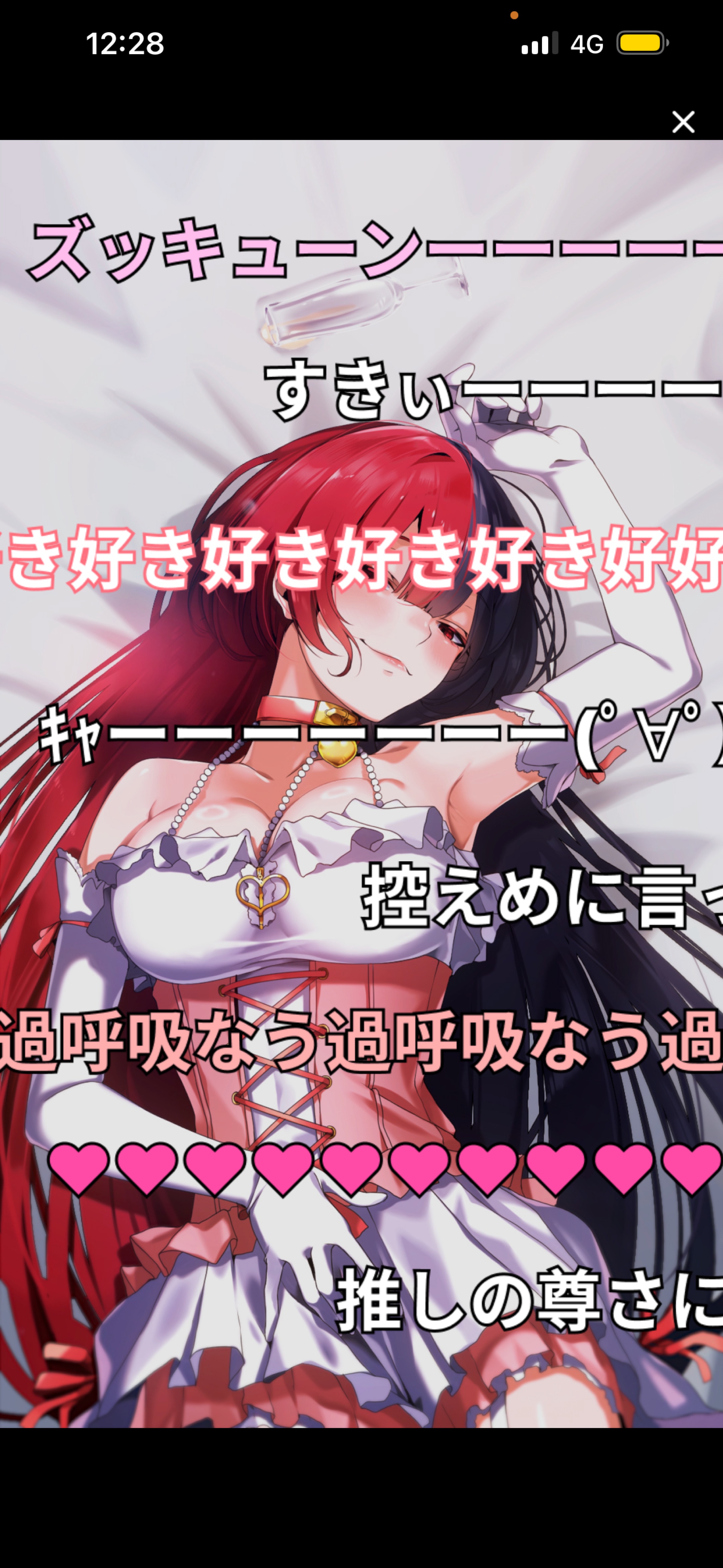 ぽんカテ❕おひるたべよっ