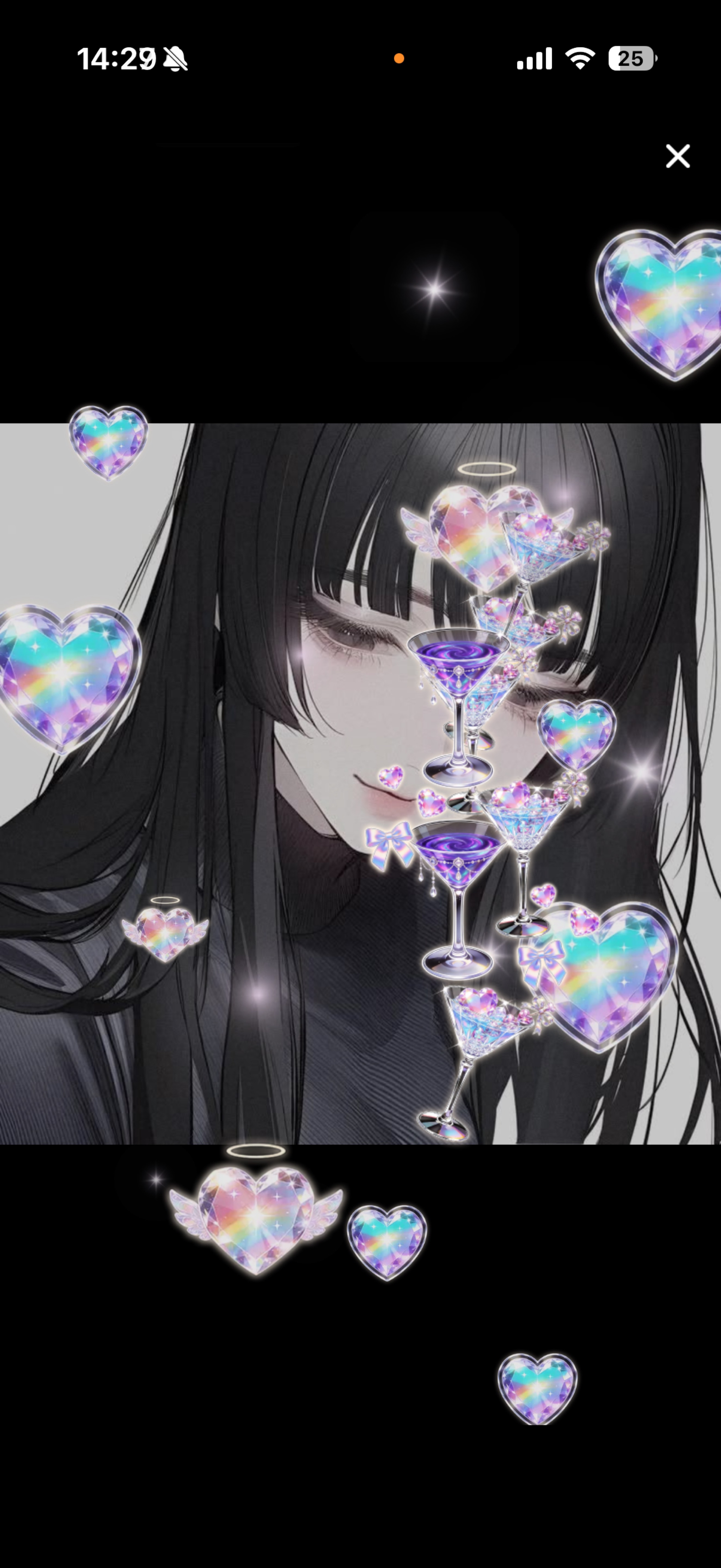 弾 語 