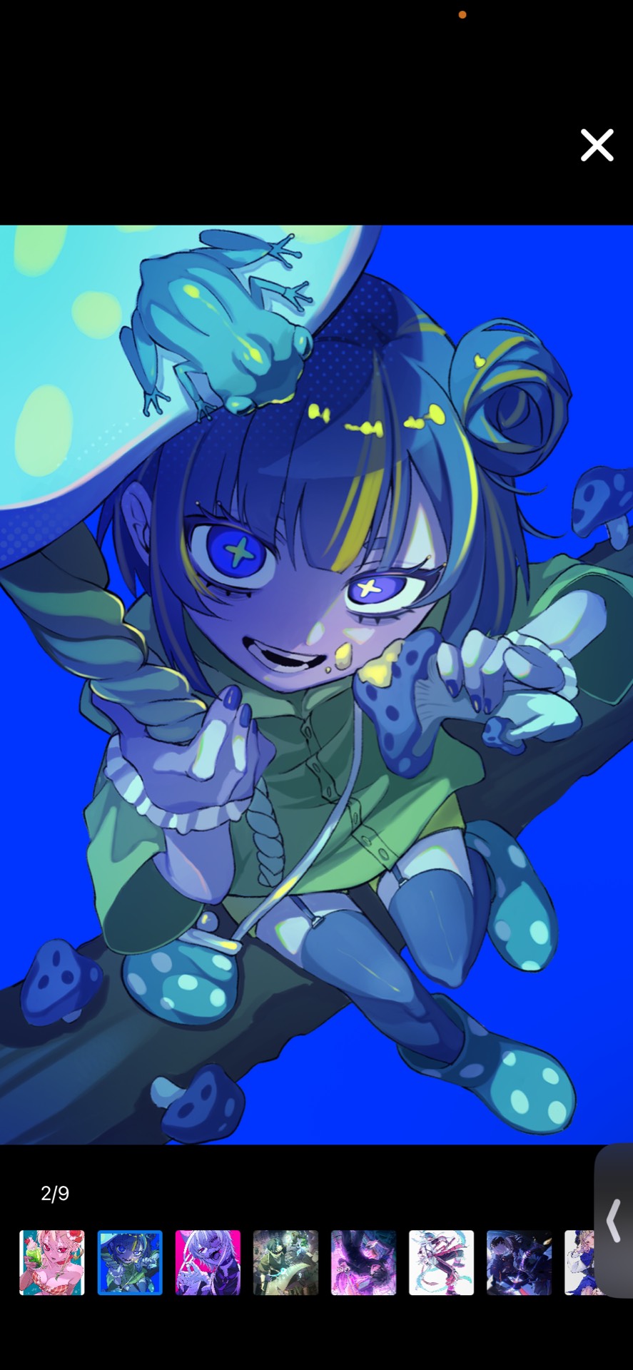 【立体音響】睡眠導入剤🌿‬🫧
