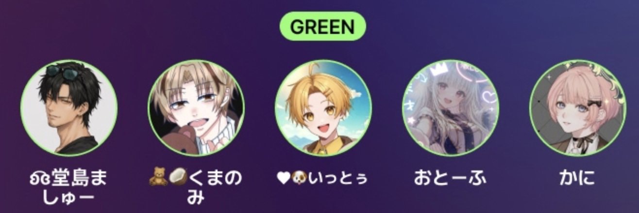 ❮ でら低音 ❯💚緑チーム🟢初潜◎30