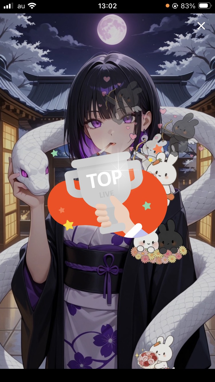 🌙286 薬局家に欲しい