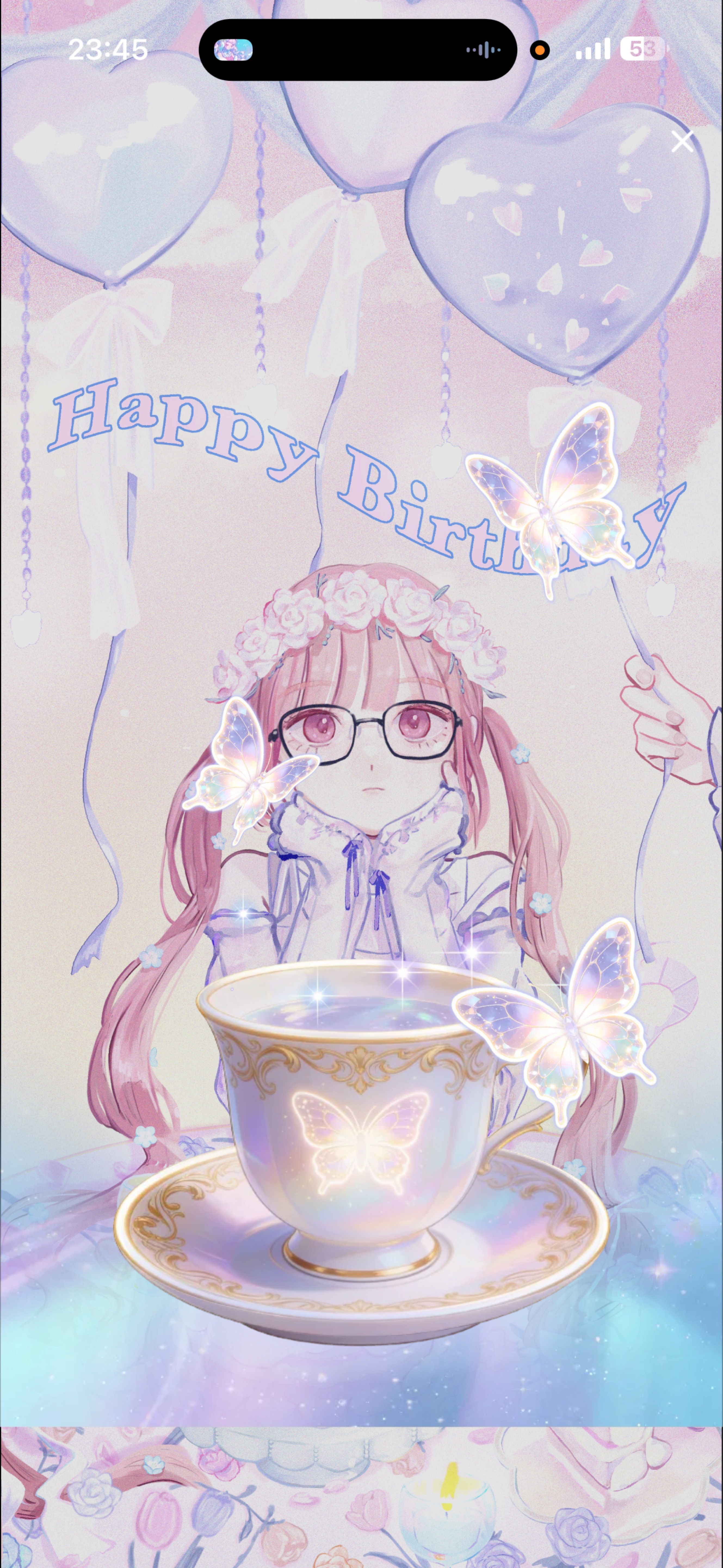 今日はおひめさま