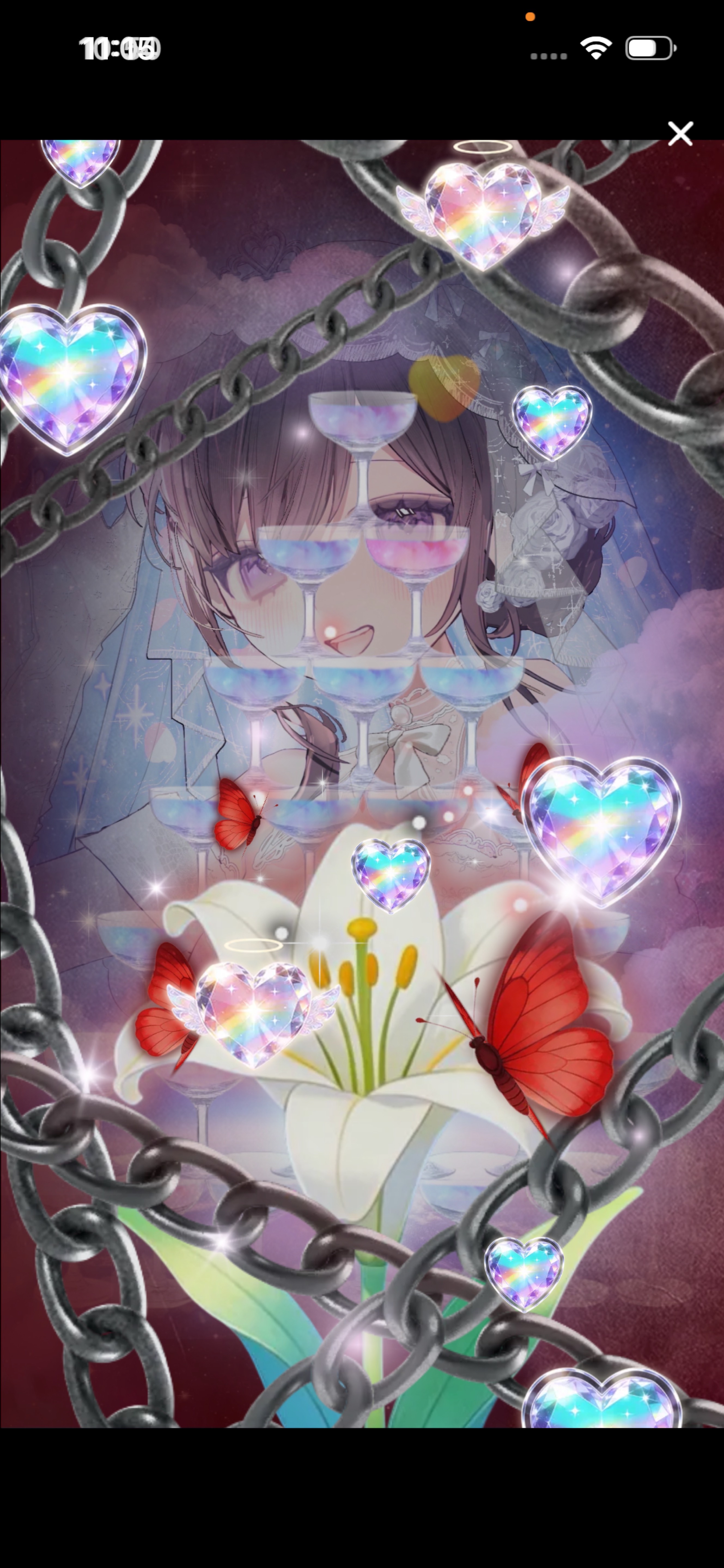 まったりしよ