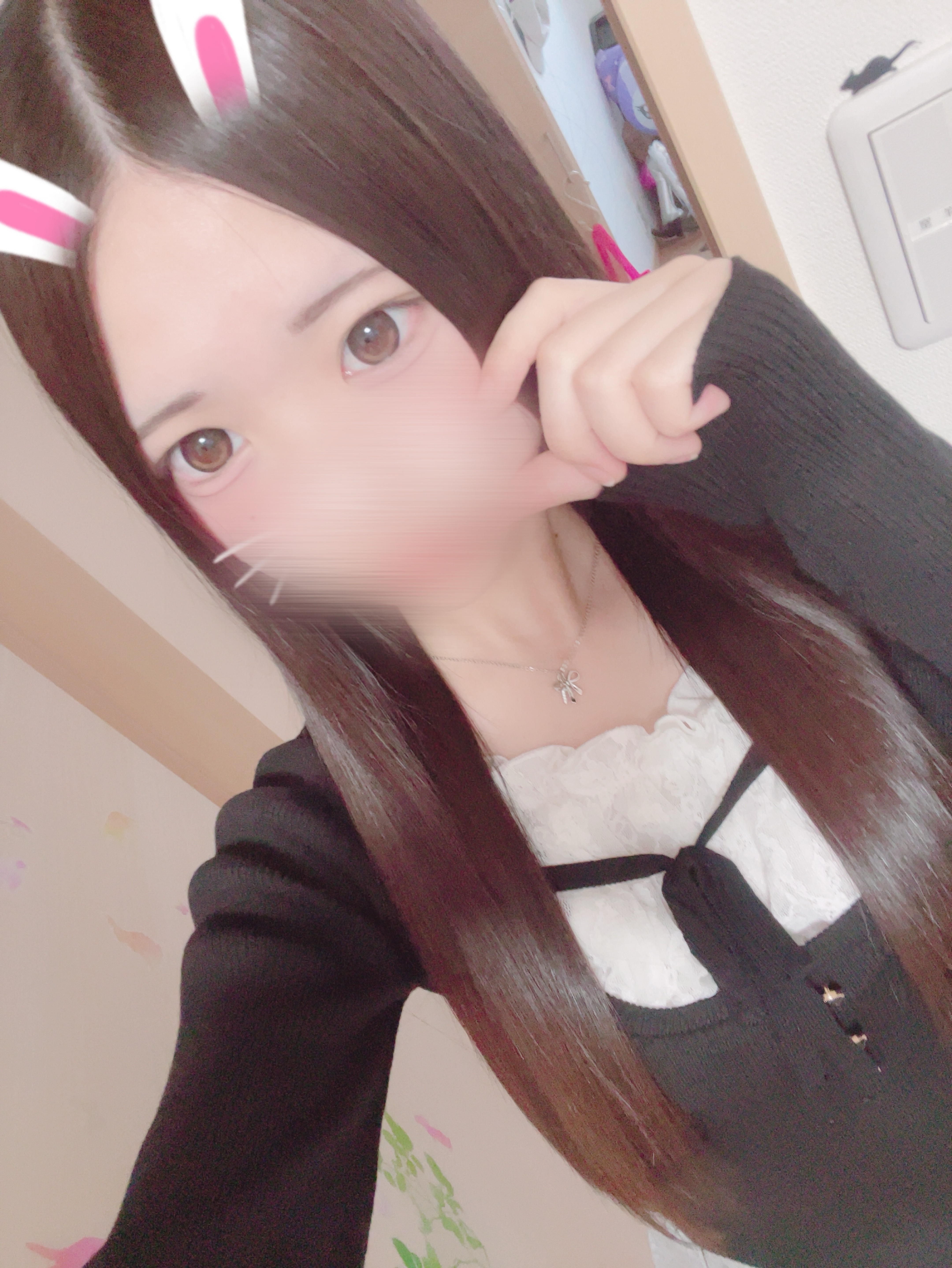 むにとおはなししよ？