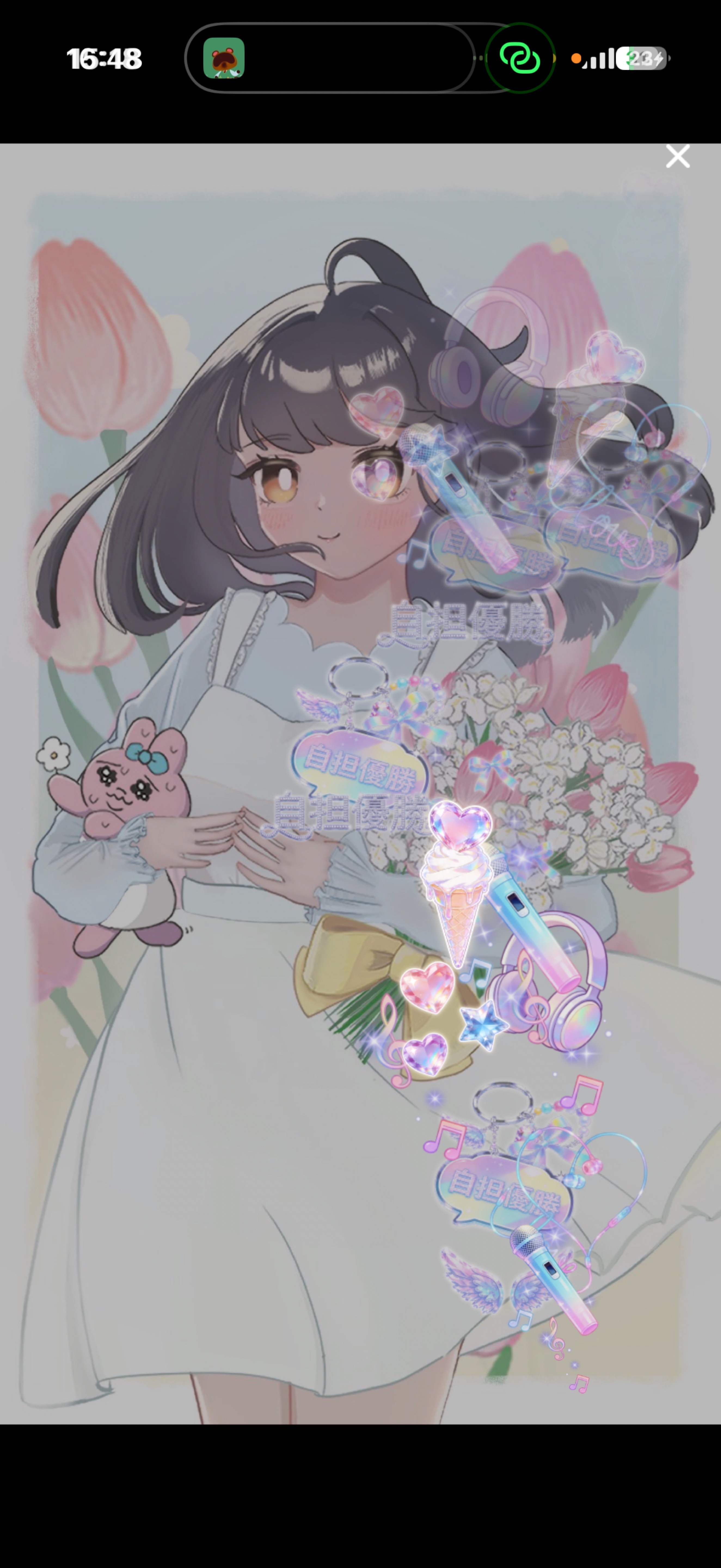 ゆったり枠٩‪ꪔ̤̫و🤍