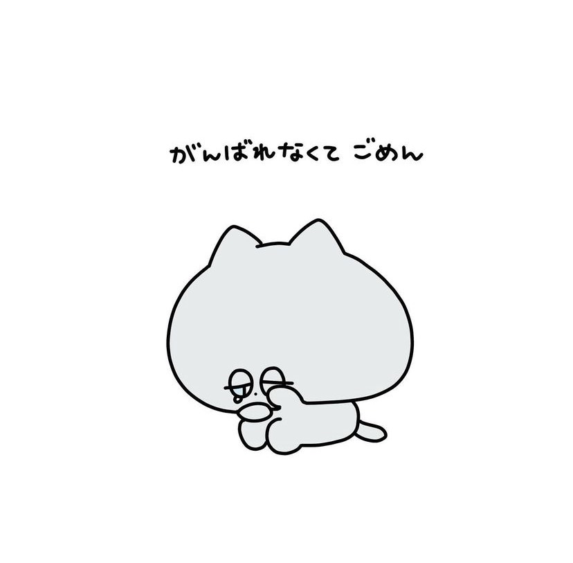 勉強⸜🌷︎⸝‍と寝落ちに🐑💤