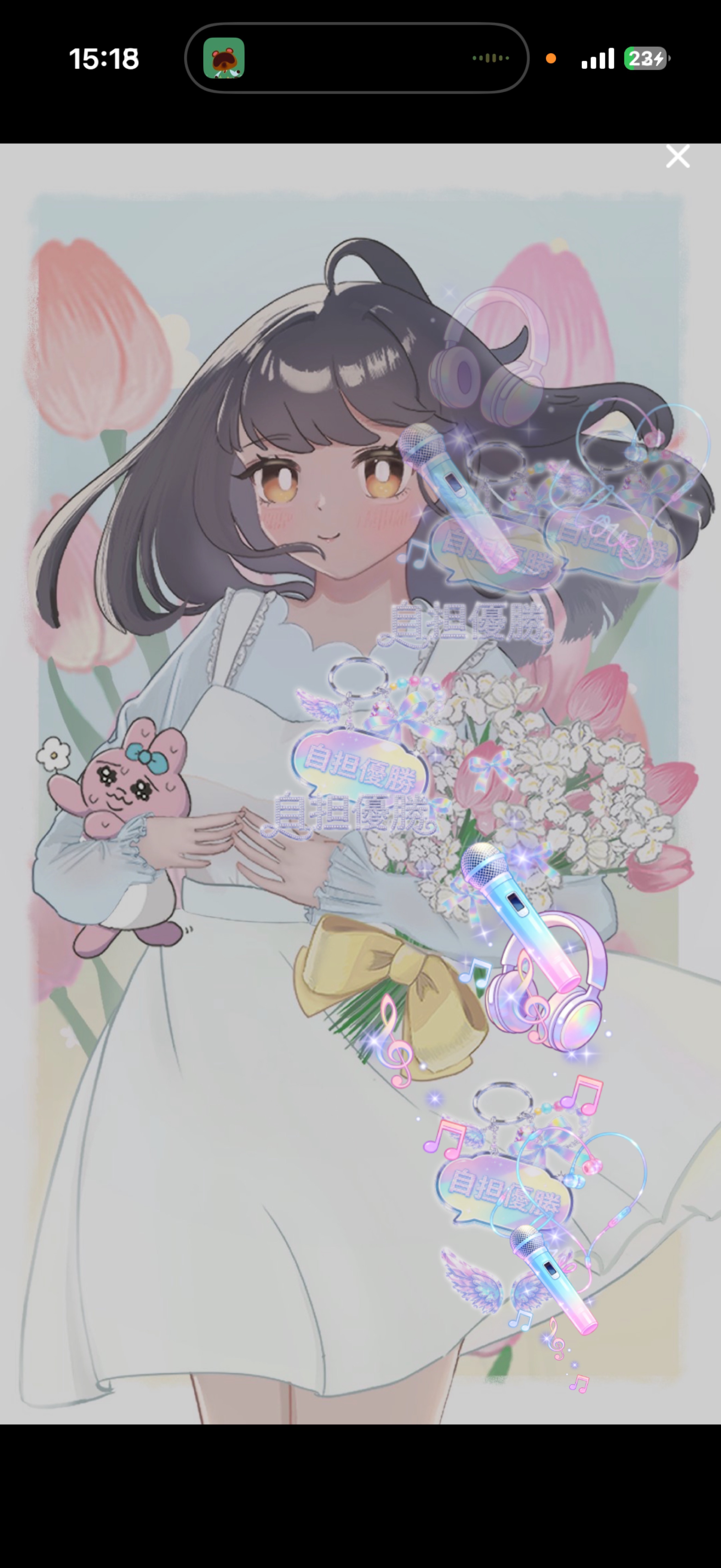 ゆったり枠٩‪ꪔ̤̫و🤍