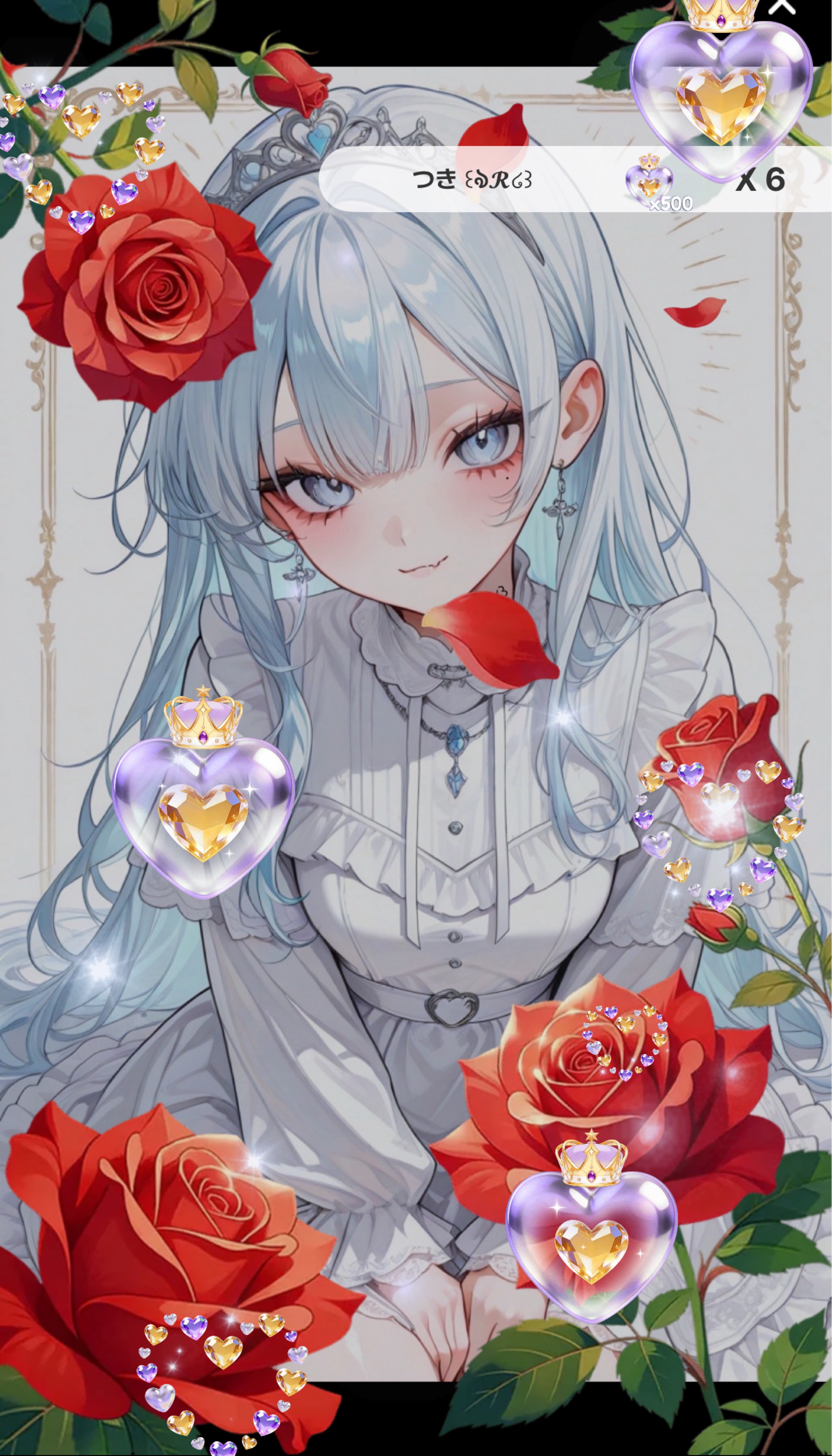 おめでとうして🎂ハート耐久ちゅう❣️