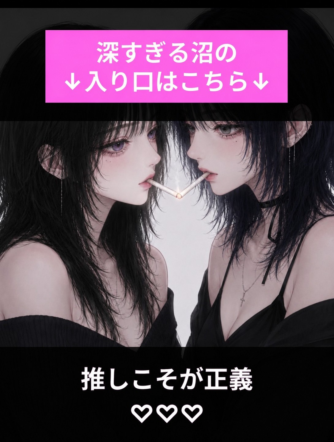 [低音] ゆったり朗読