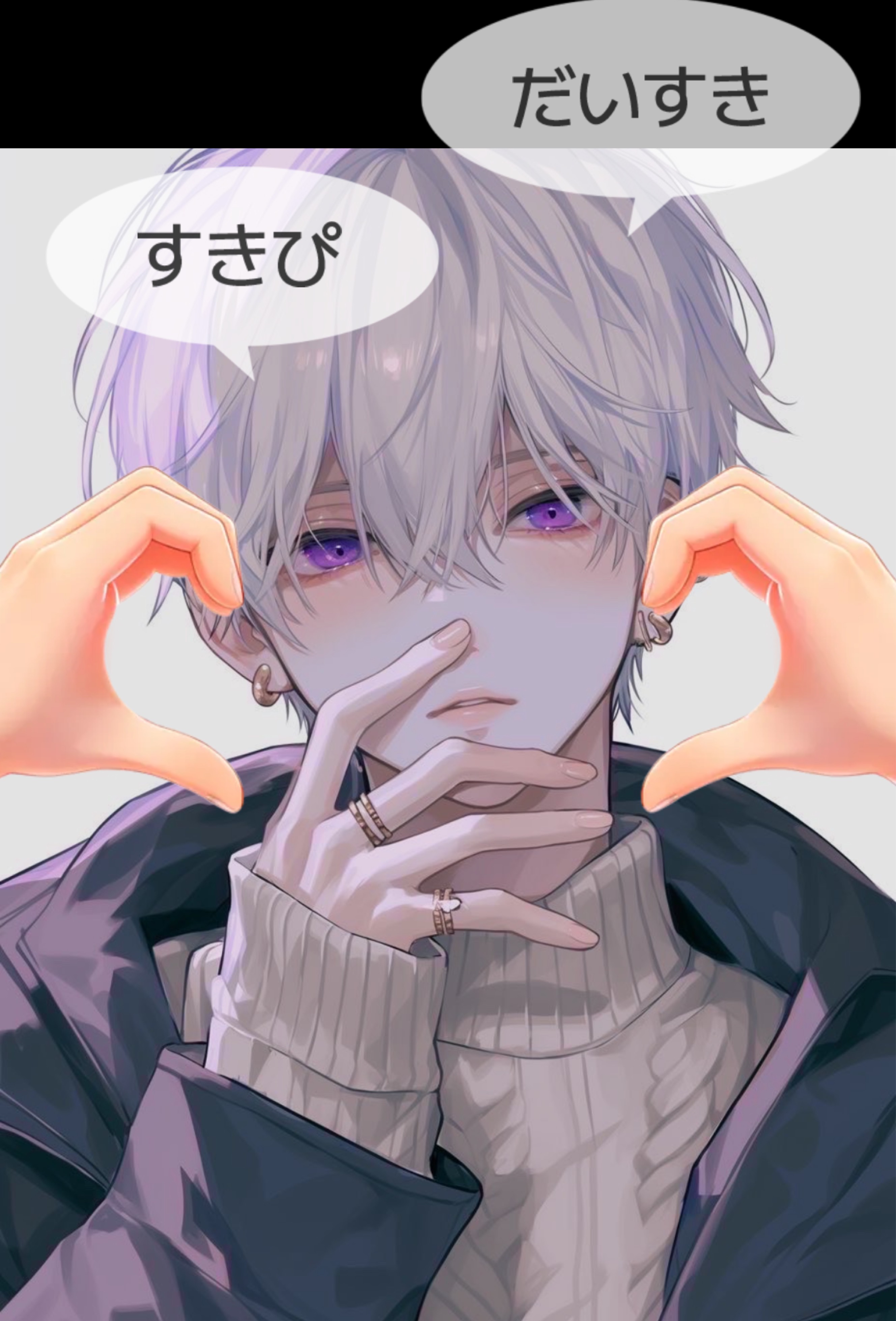 【中低音】見つけてっ 🏴