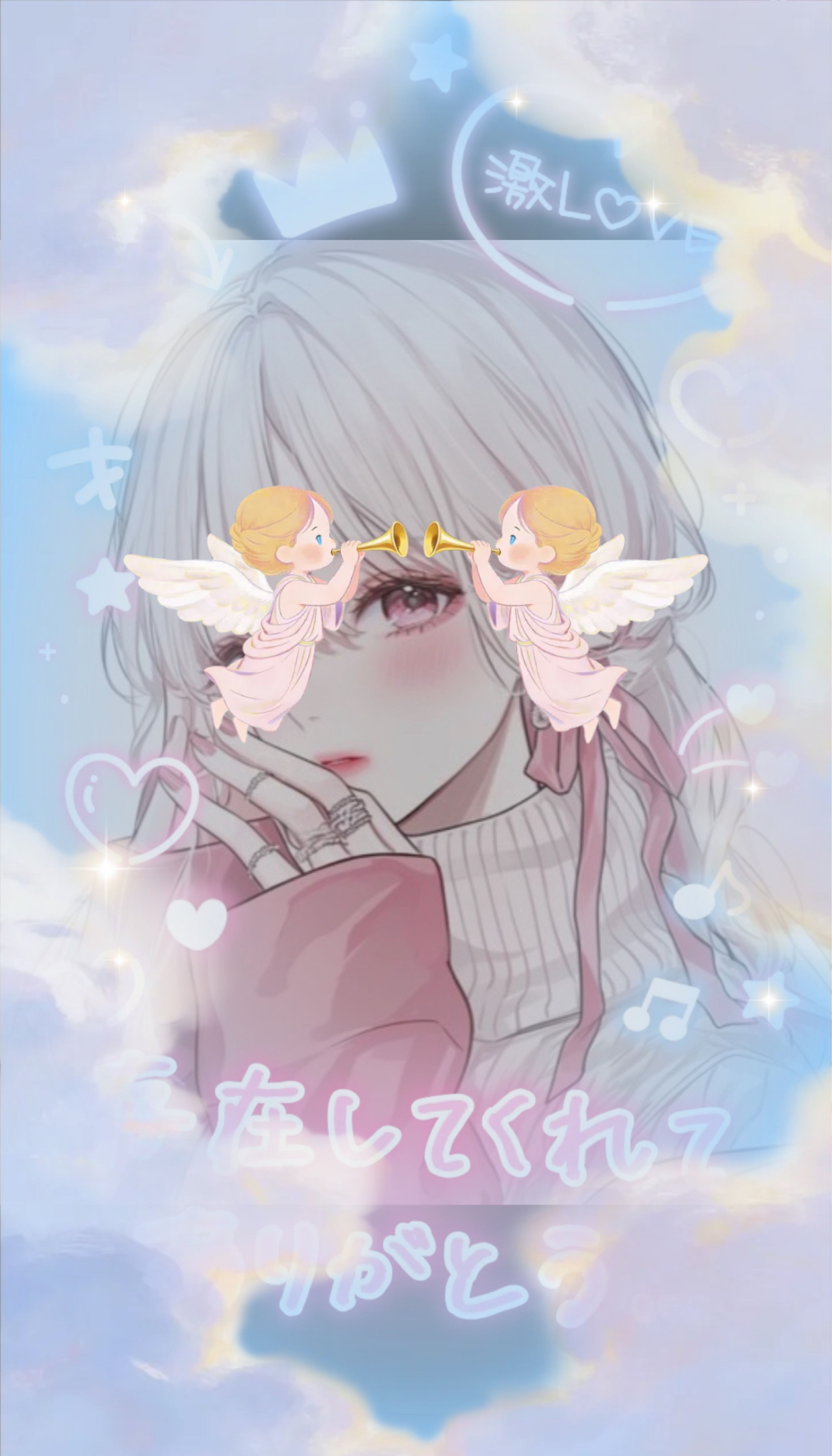 夜の枠