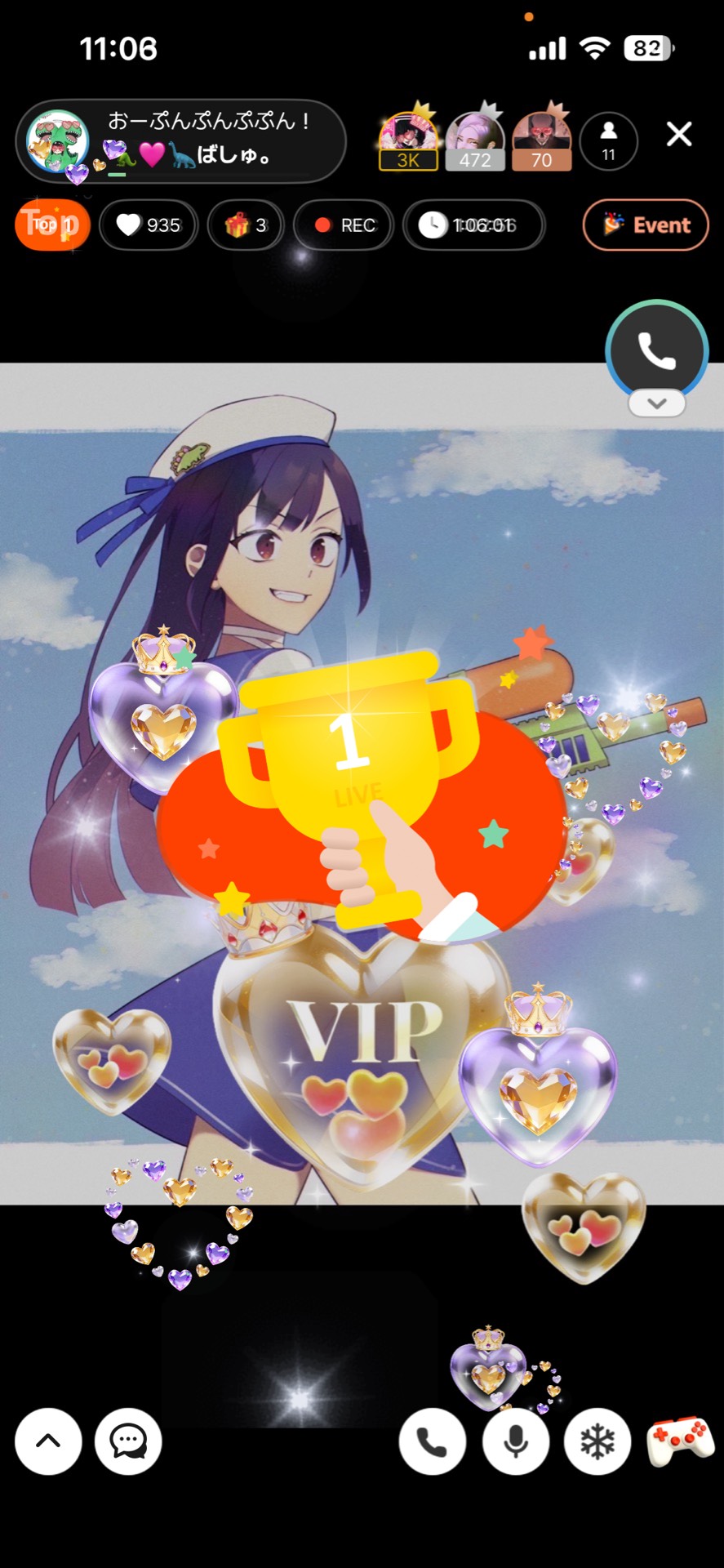おーぷんぷんぷぷん！