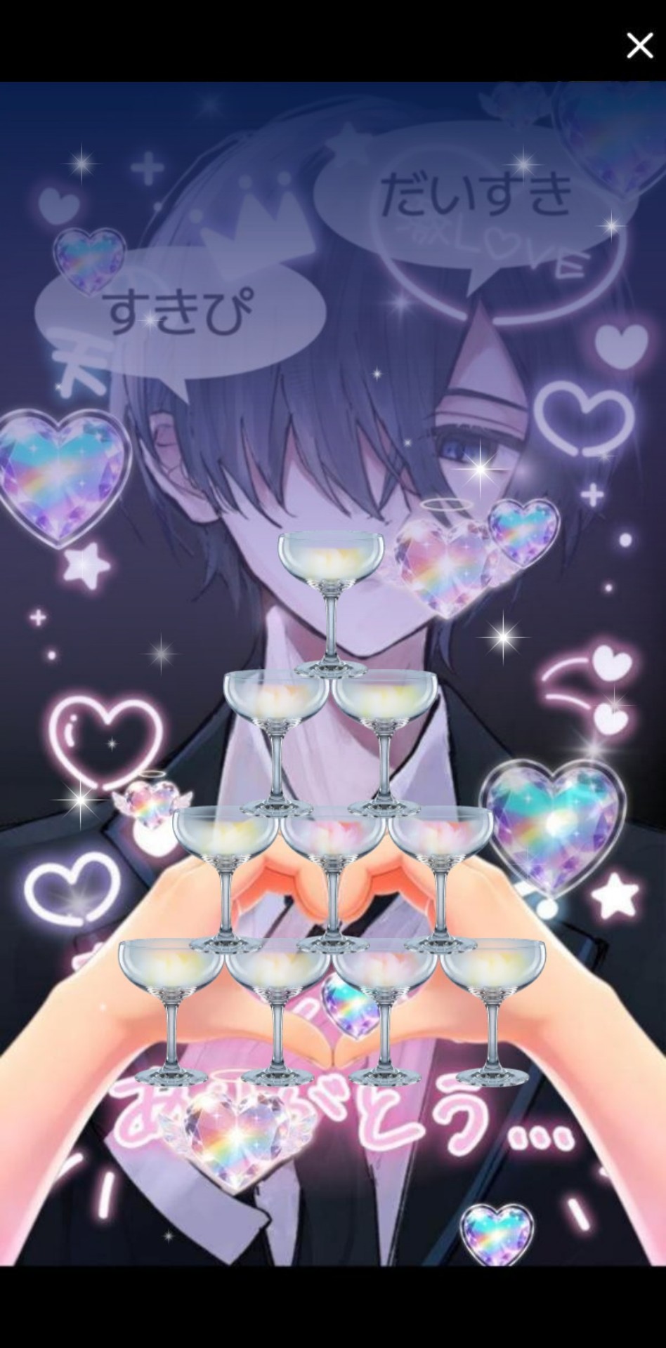 朔夜爆誕‼️