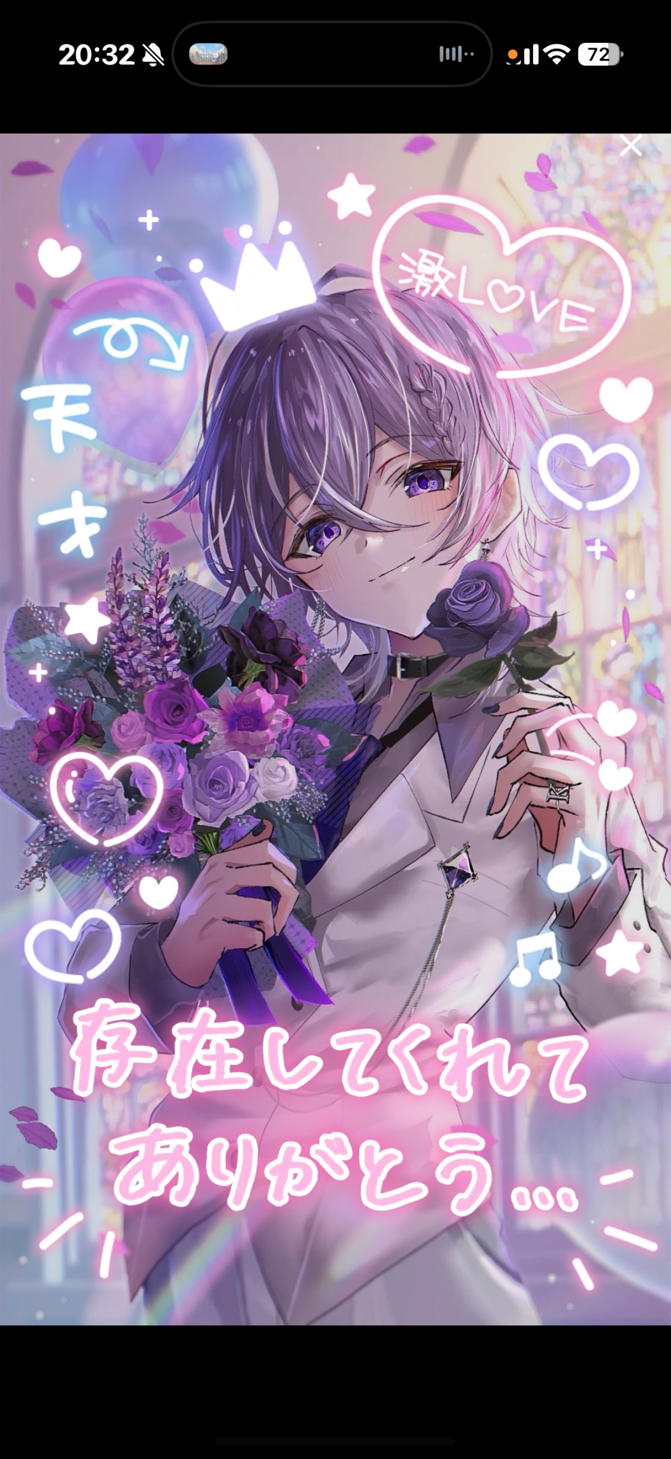 初見さん大歓迎枠‼️白チーム‎🤍‎🤍