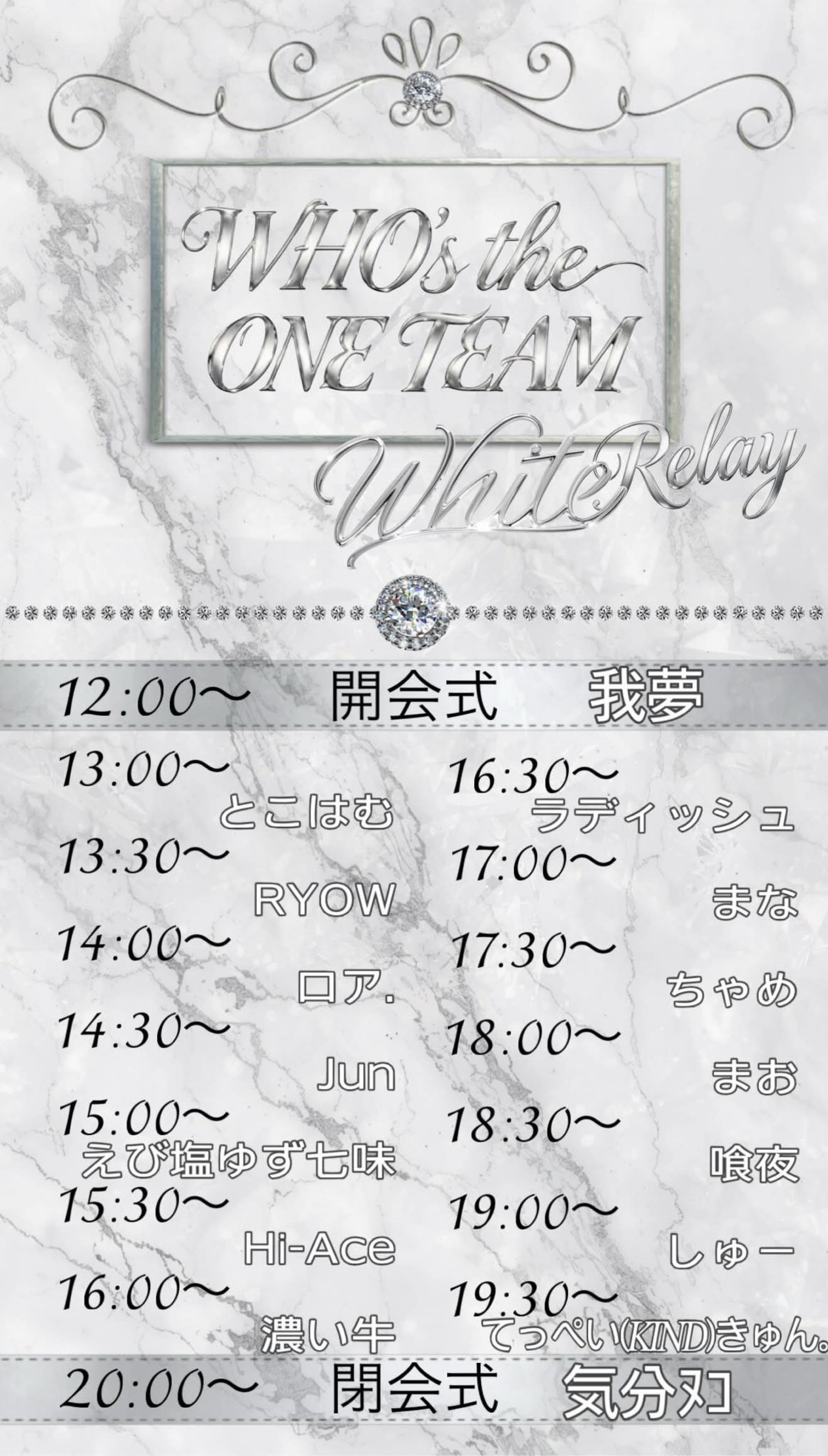 【優声】7時まで。おいで。5.21まで