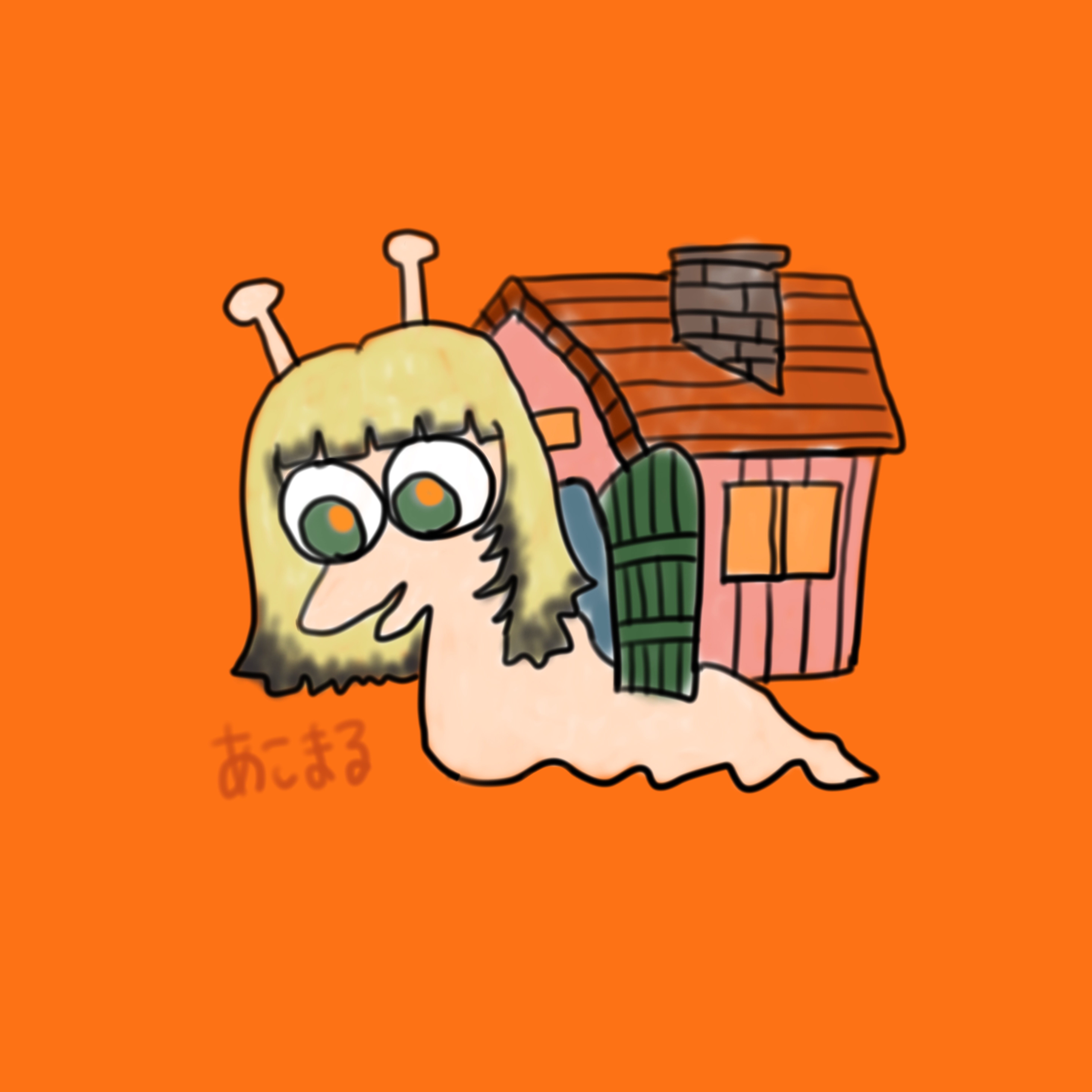 移動えっほえっほ