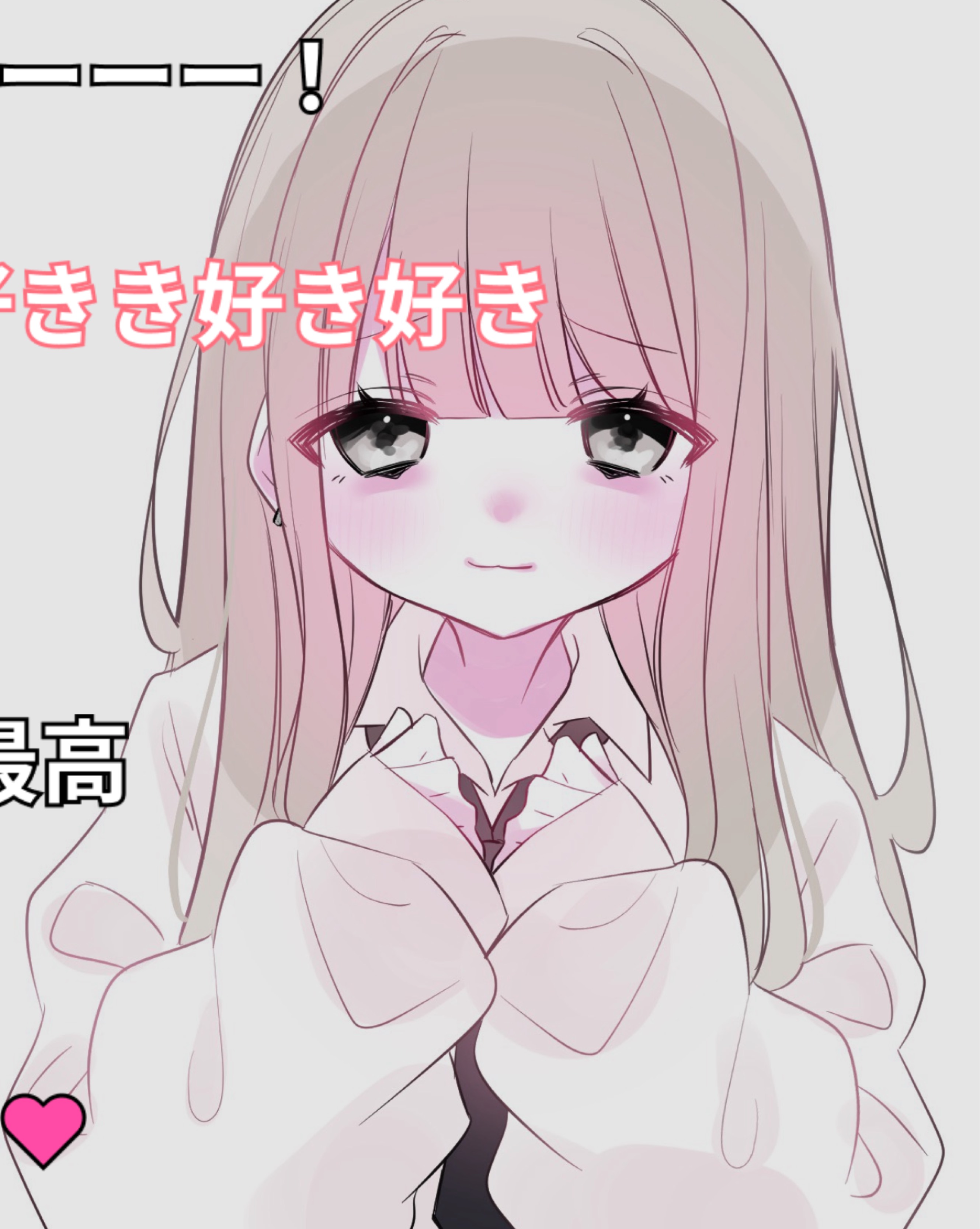 こんにちは❕🎀
