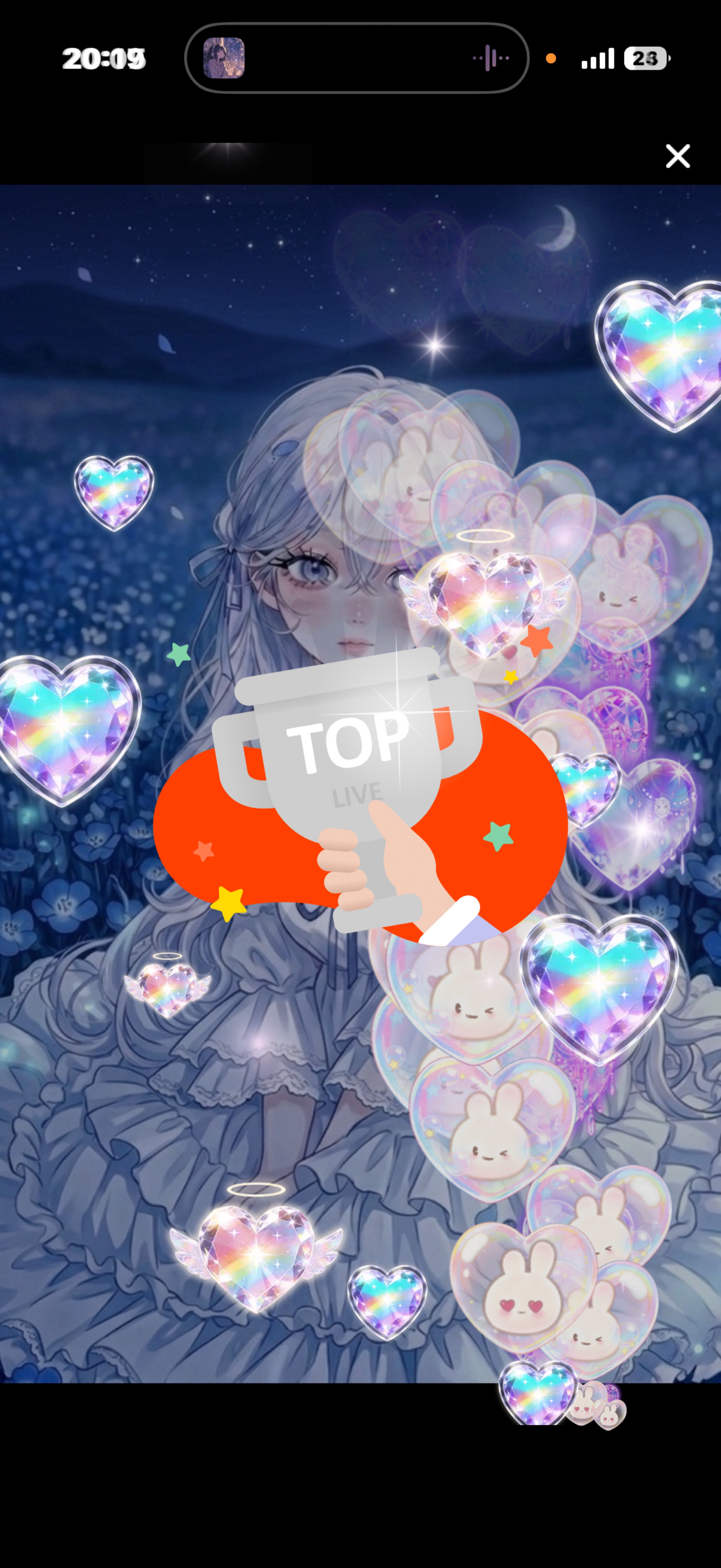 初 〇 君 の 癒 し𓂃🫧