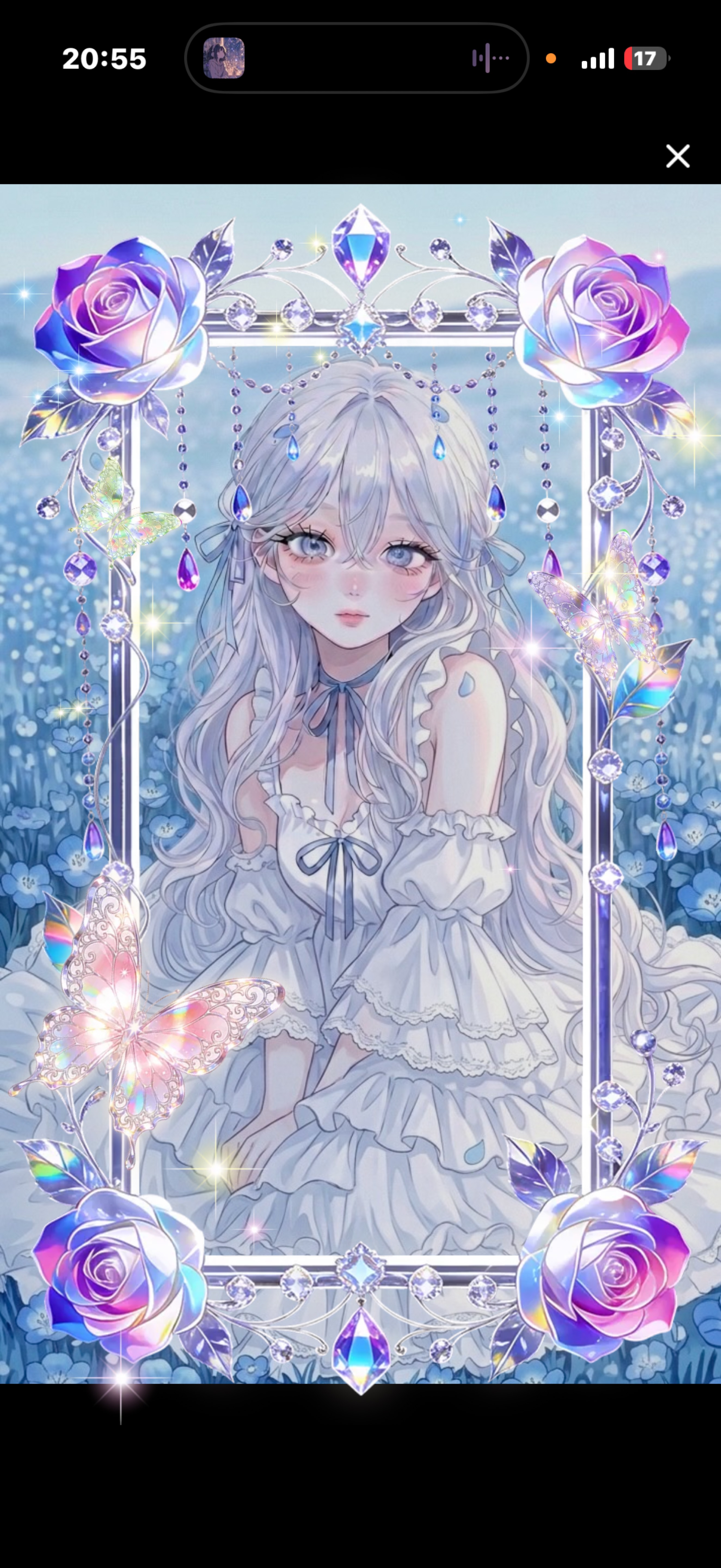 初 〇 君 の 好 き な 声𓂃🫧
