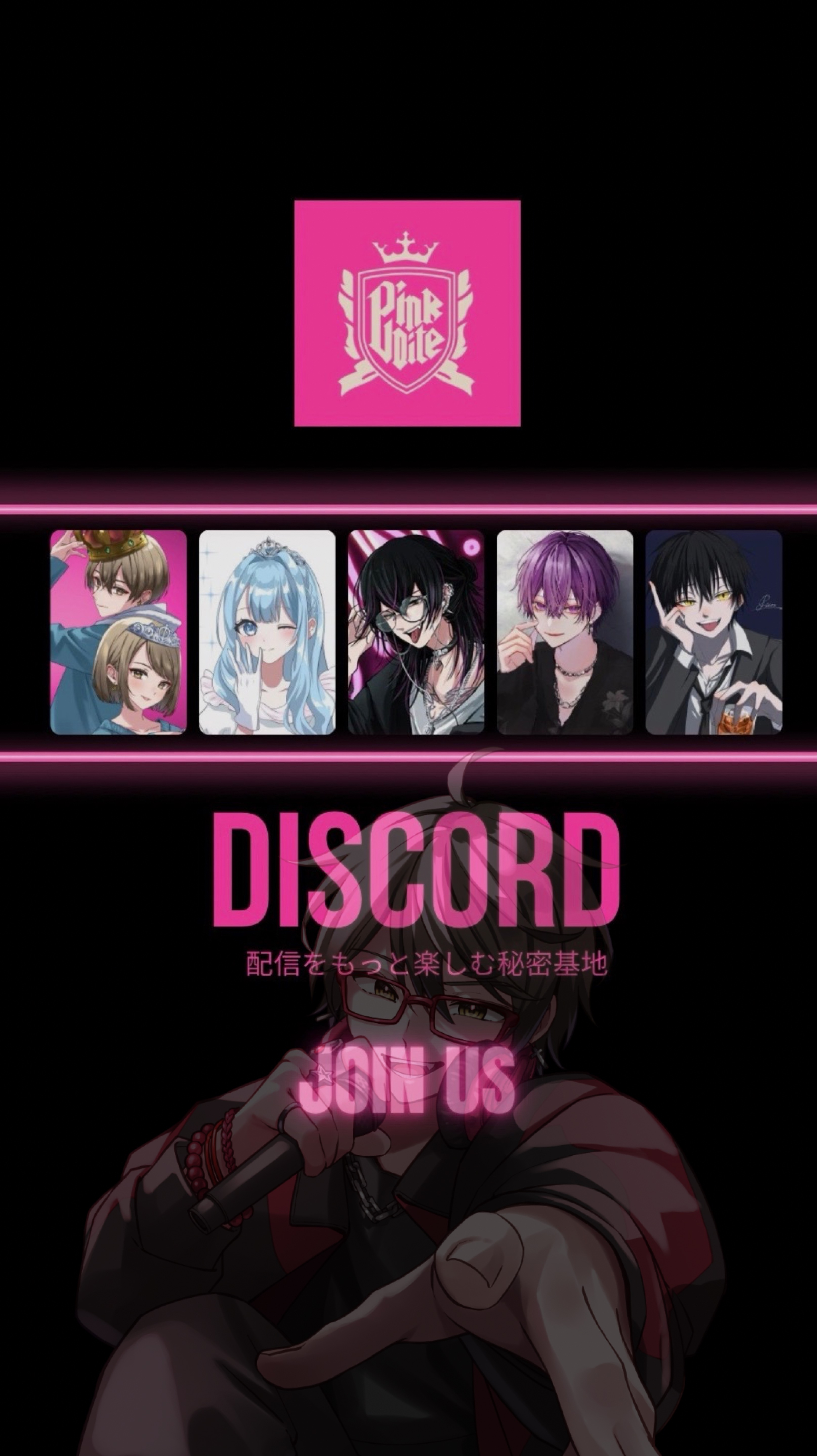 𝐰𝐞𝐥𝐜𝐨𝐦𝐞 𝐭𝐨 ｰ 𝔗*­
