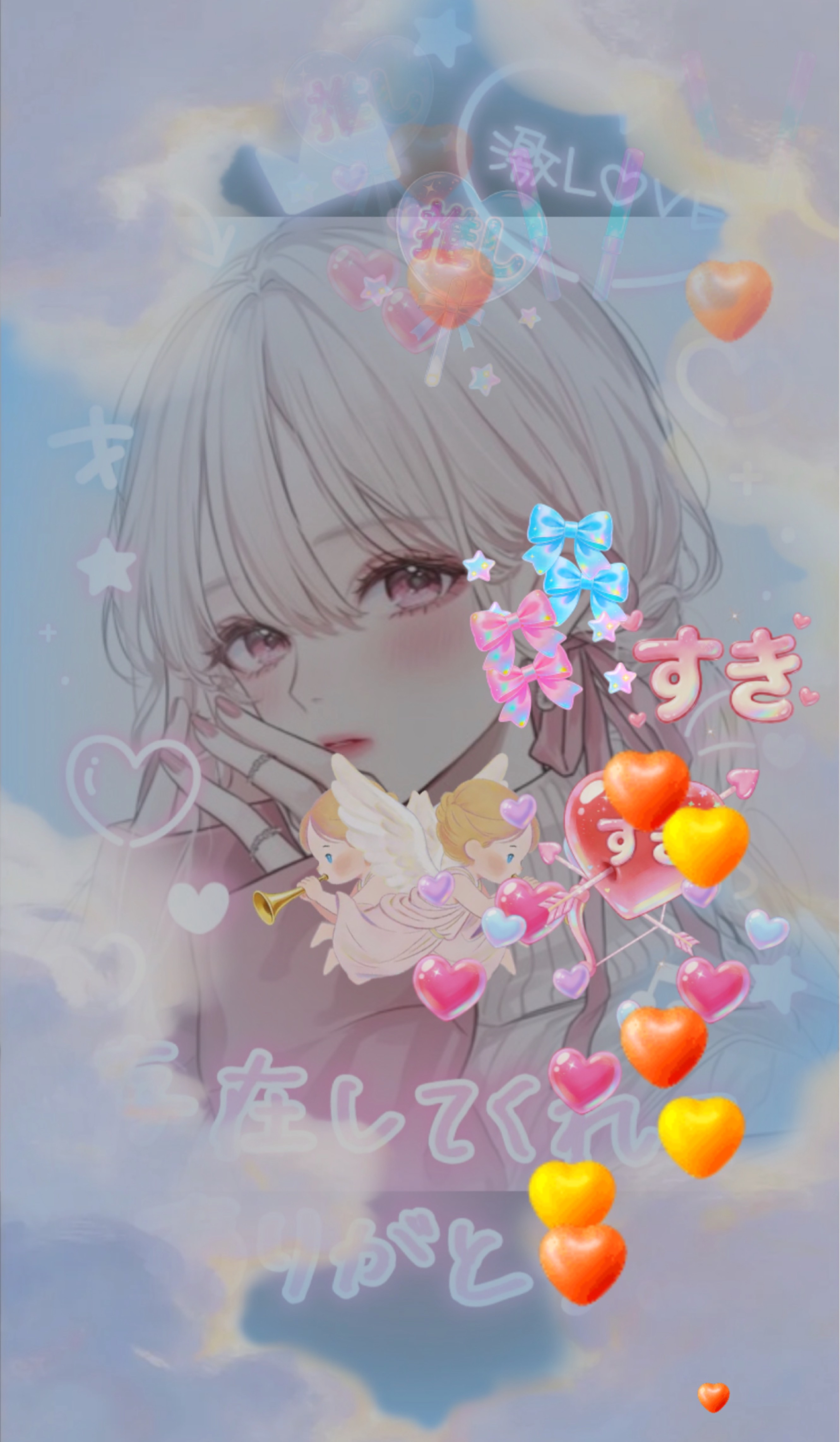 夜の枠