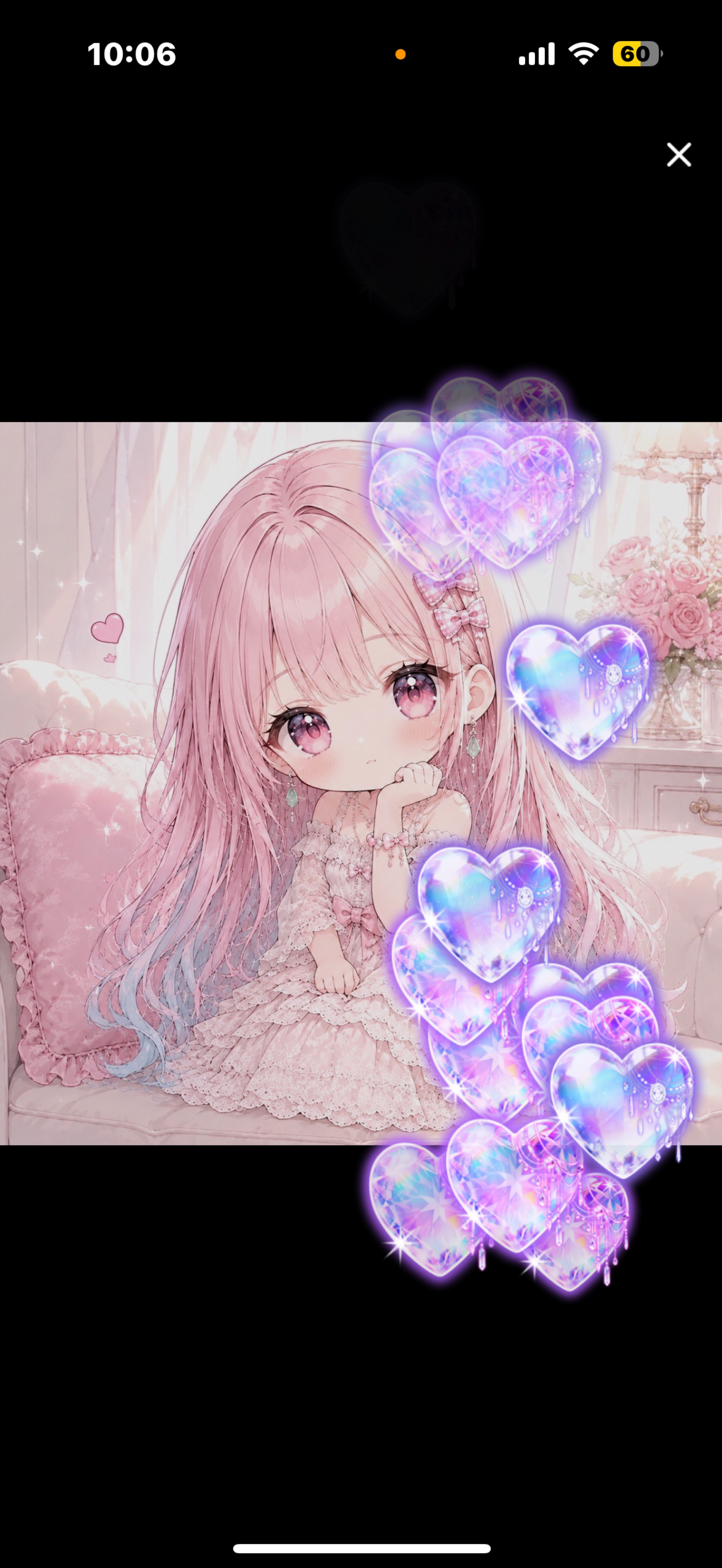 まったりと、