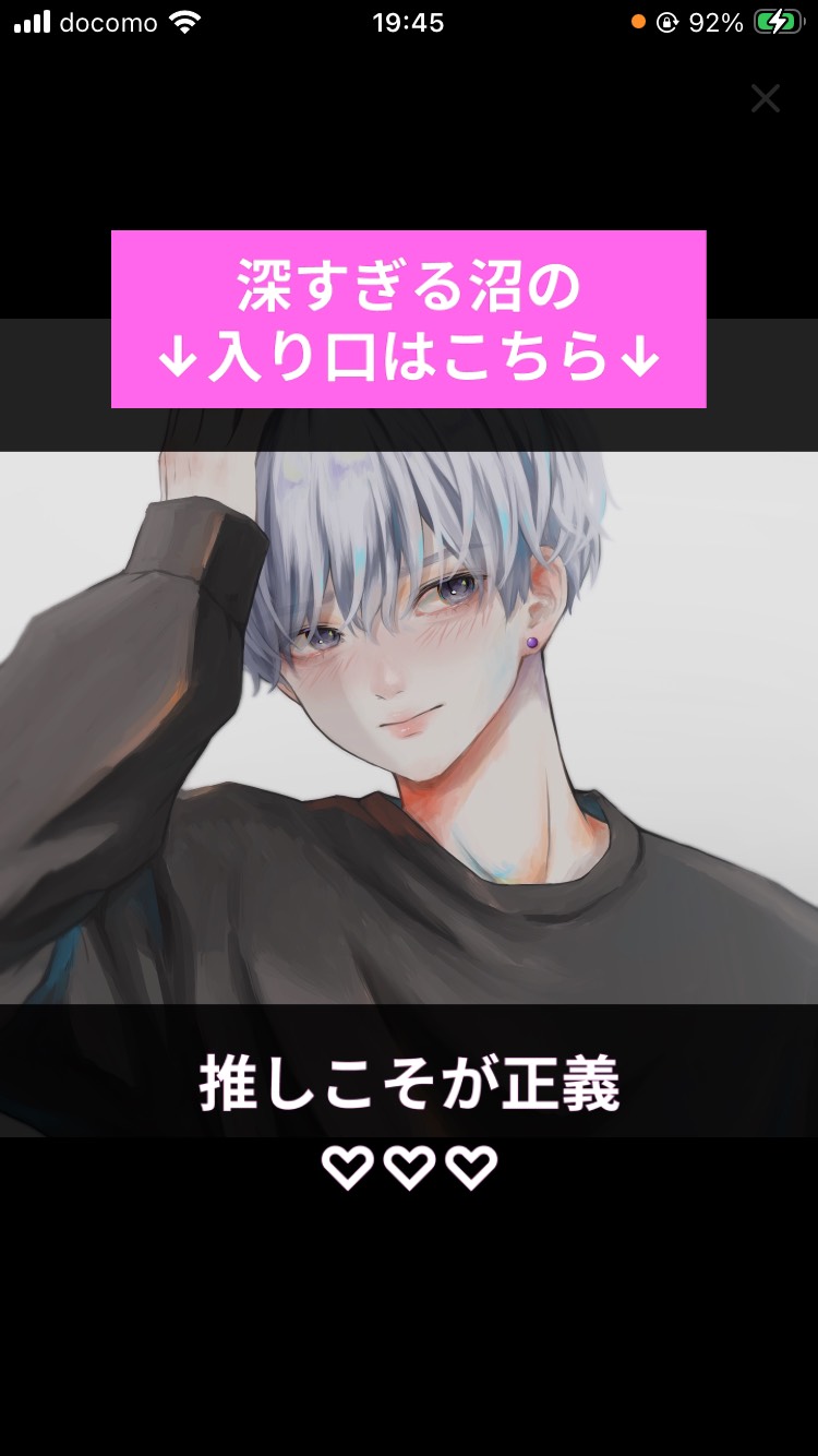 アルティメット800FAN🎉